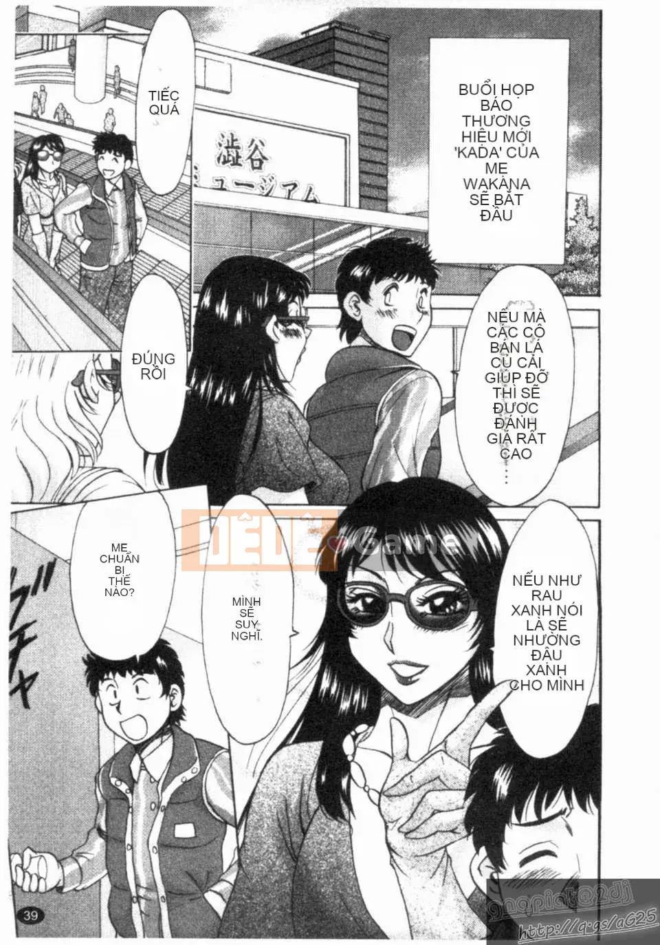 [Champon Miyabi] Futomo TWIN MẸ Tập 01 và Tập 02