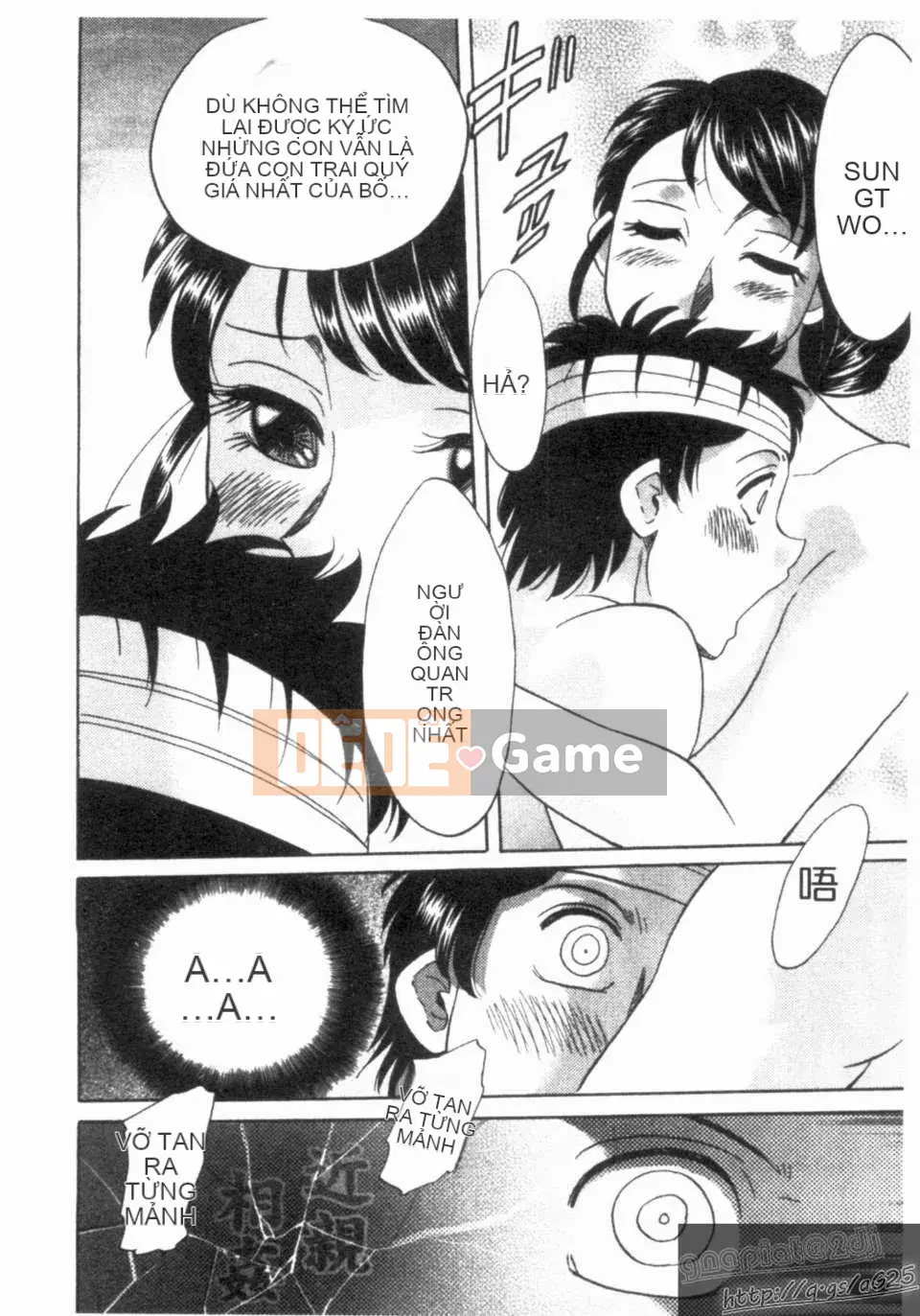 [Champon Miyabi] Futomo TWIN MẸ Tập 01 và Tập 02