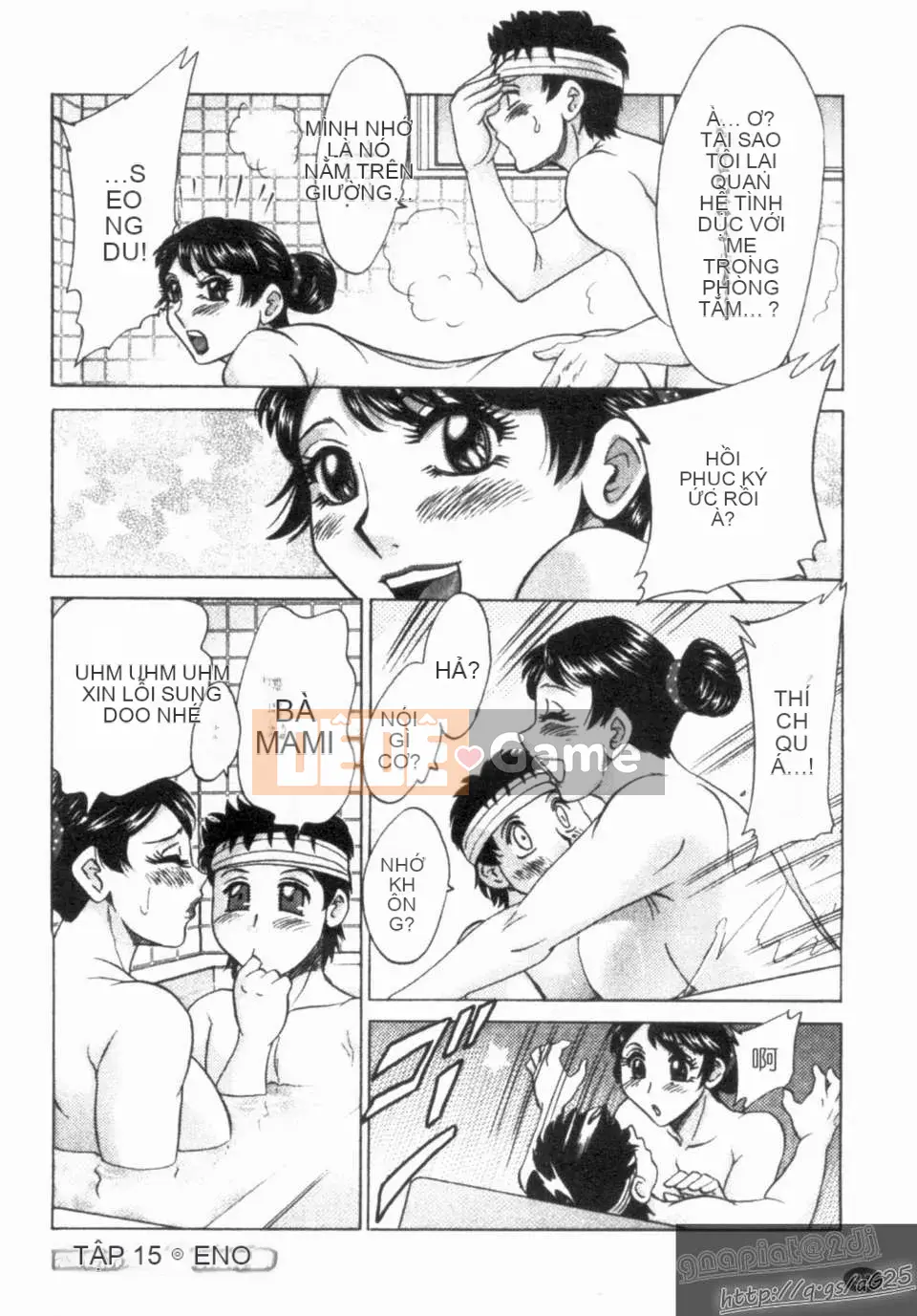 [Champon Miyabi] Futomo TWIN MẸ Tập 01 và Tập 02