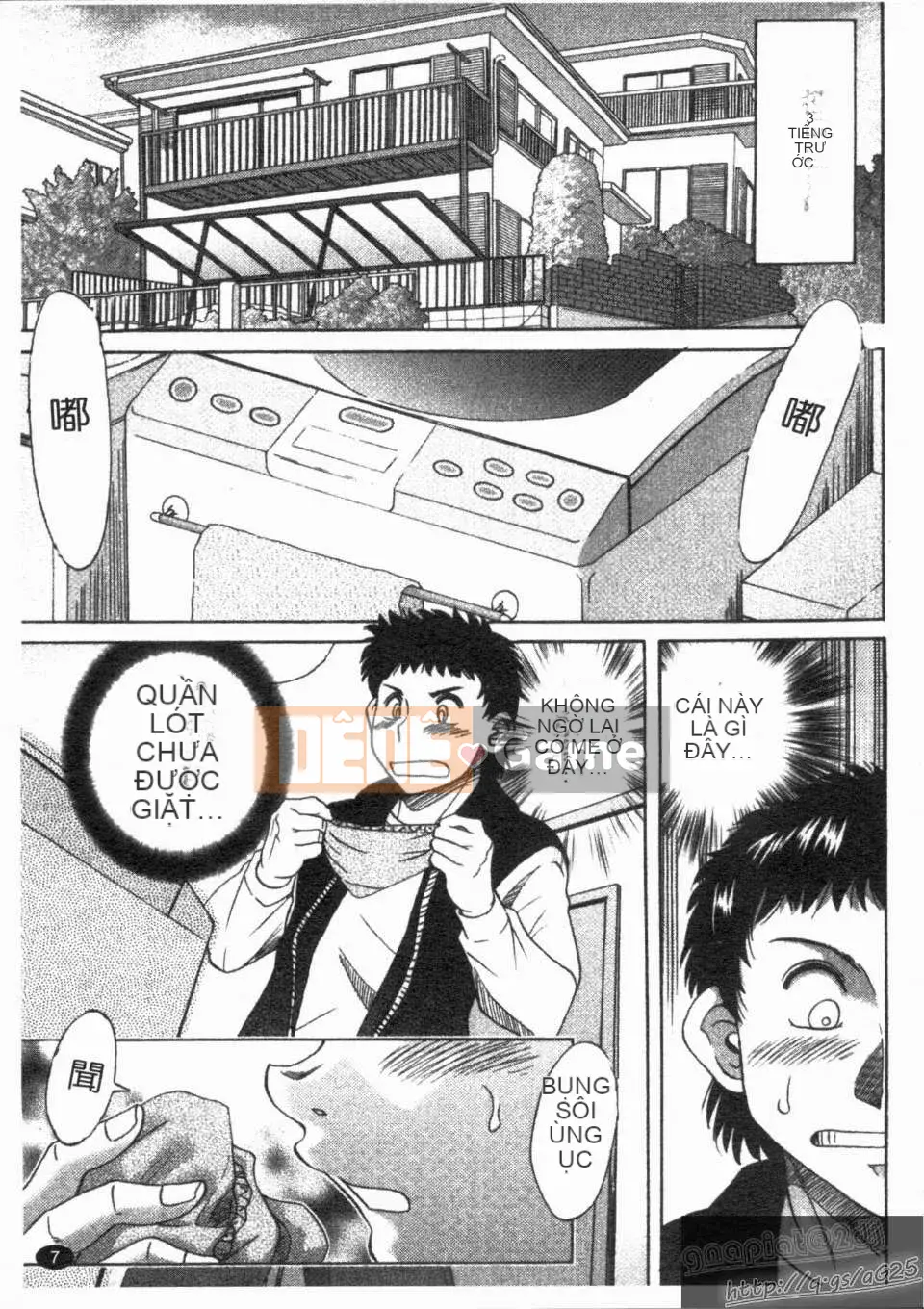 [Champon Miyabi] Futomo TWIN MẸ Tập 01 và Tập 02