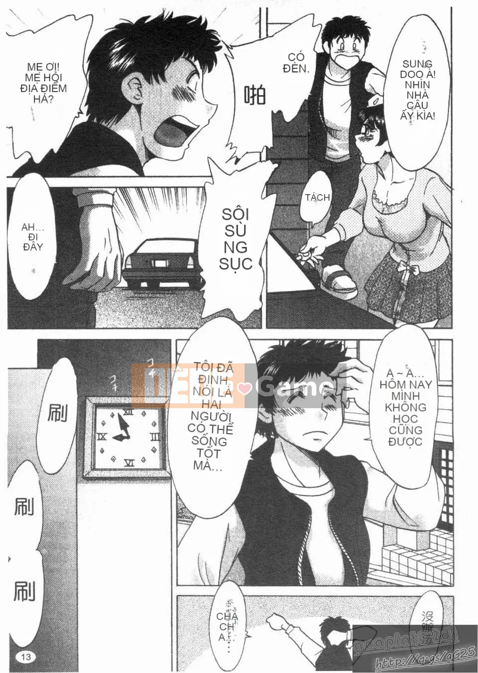 [Champon Miyabi] Futomo TWIN MẸ Tập 01 và Tập 02