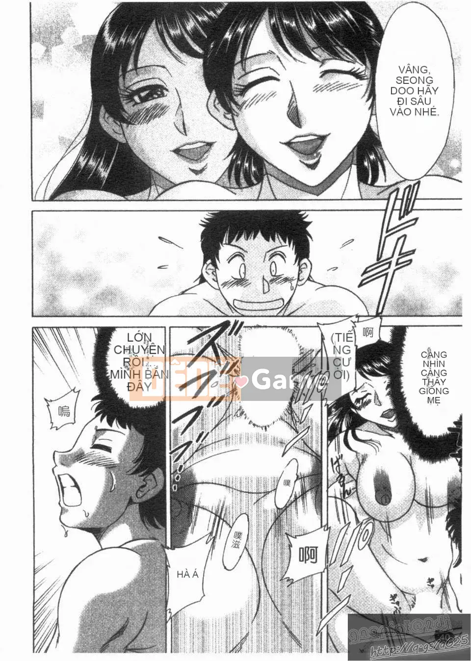 [Champon Miyabi] Futomo TWIN MẸ Tập 01 và Tập 02