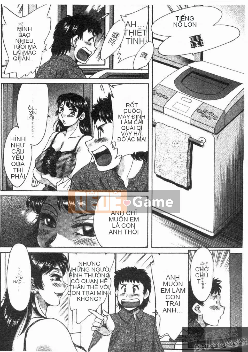 [Champon Miyabi] Futomo TWIN MẸ Tập 01 và Tập 02