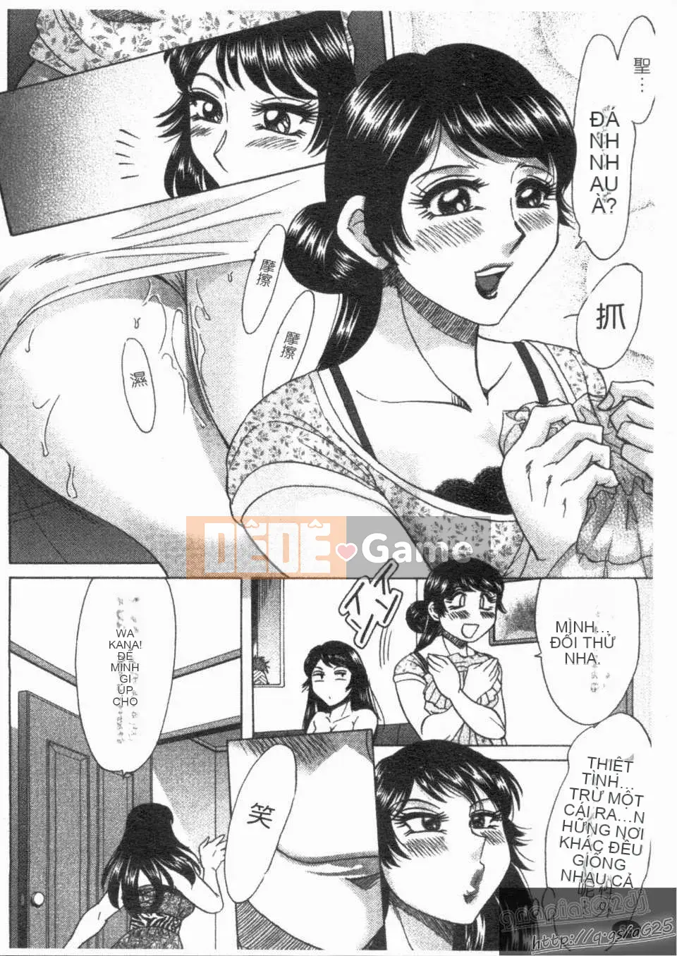 [Champon Miyabi] Futomo TWIN MẸ Tập 01 và Tập 02