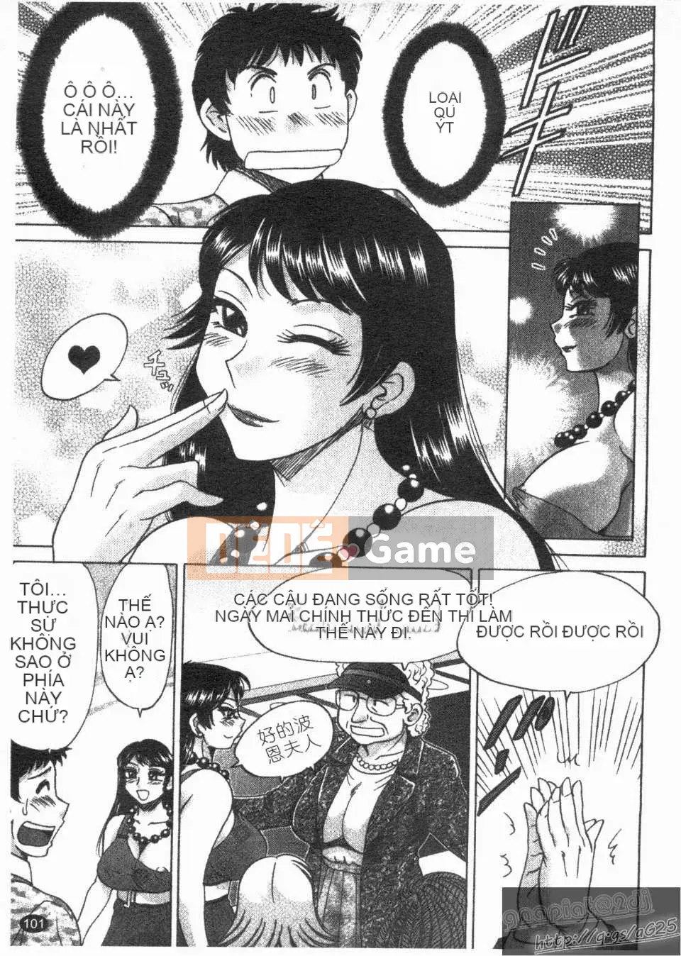 [Champon Miyabi] Futomo TWIN MẸ Tập 01 và Tập 02