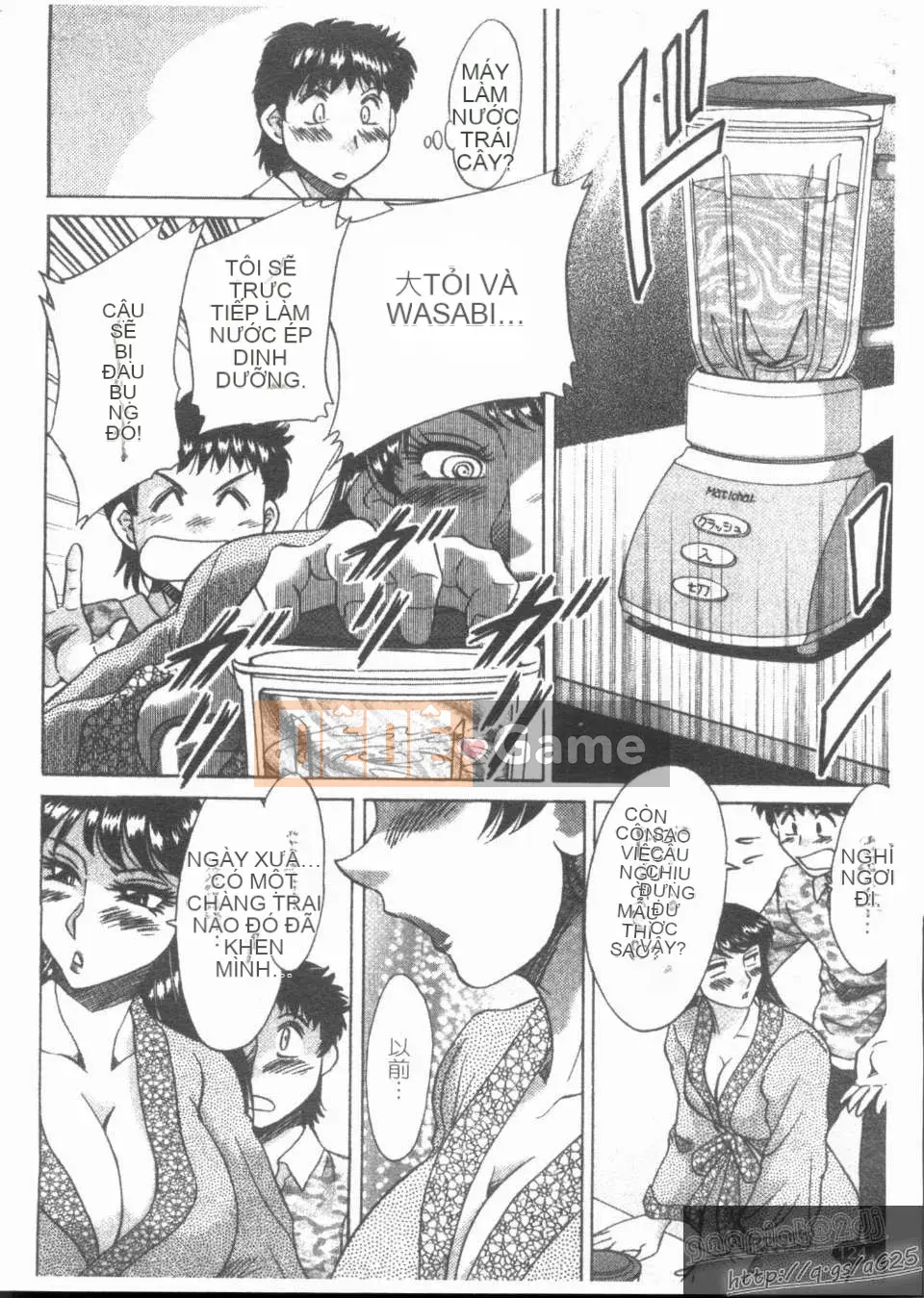 [Champon Miyabi] Futomo TWIN MẸ Tập 01 và Tập 02