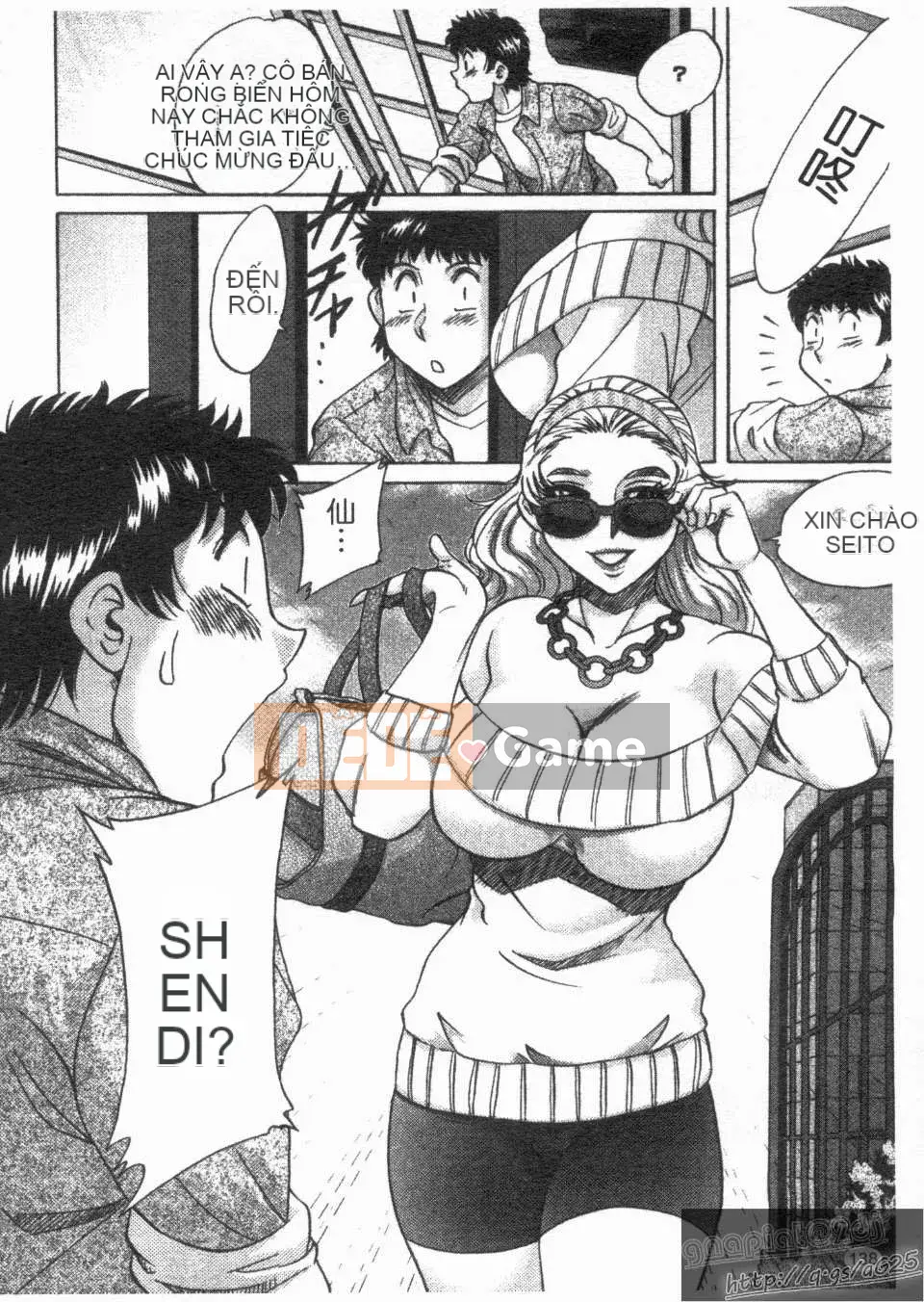 [Champon Miyabi] Futomo TWIN MẸ Tập 01 và Tập 02