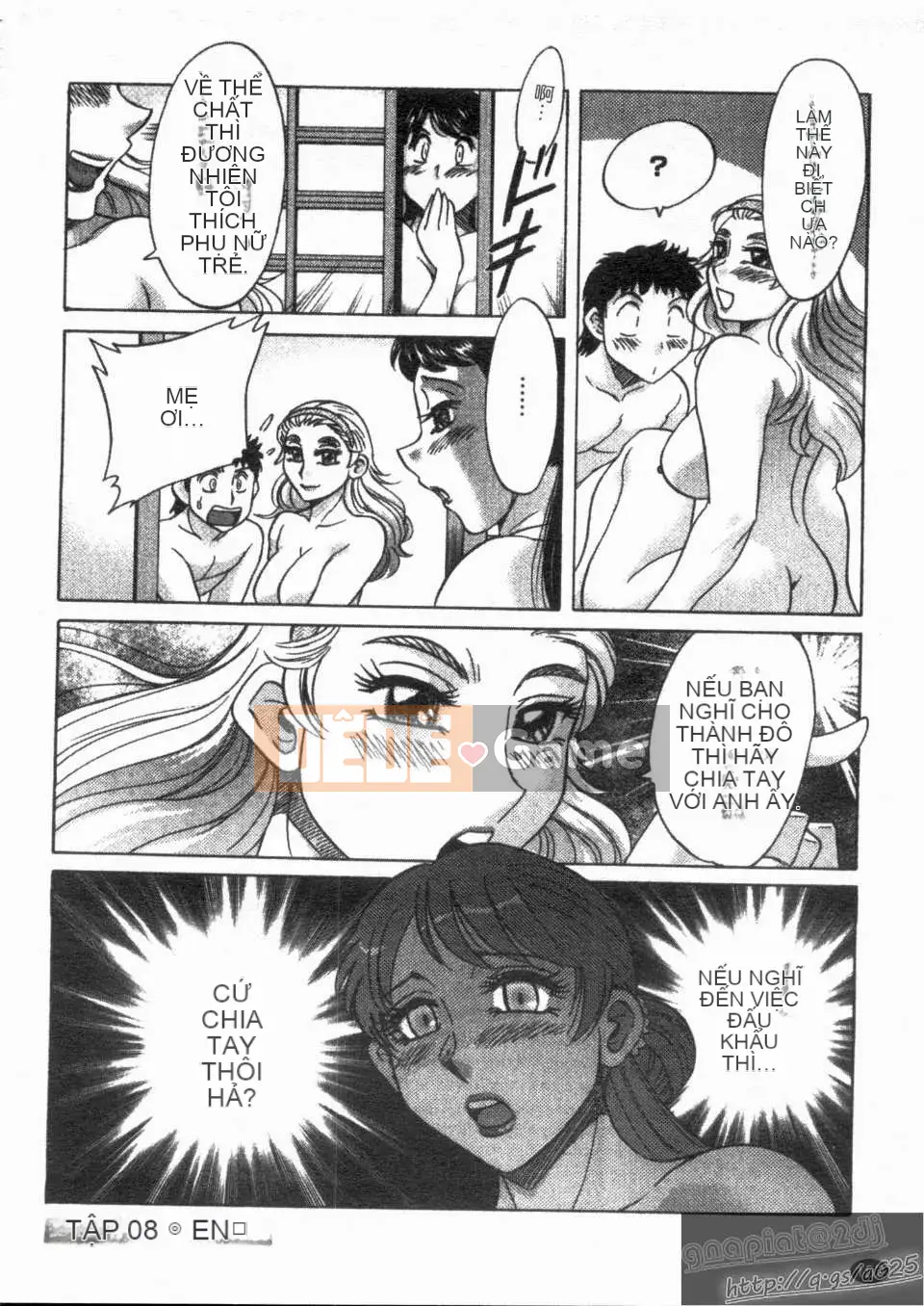 [Champon Miyabi] Futomo TWIN MẸ Tập 01 và Tập 02