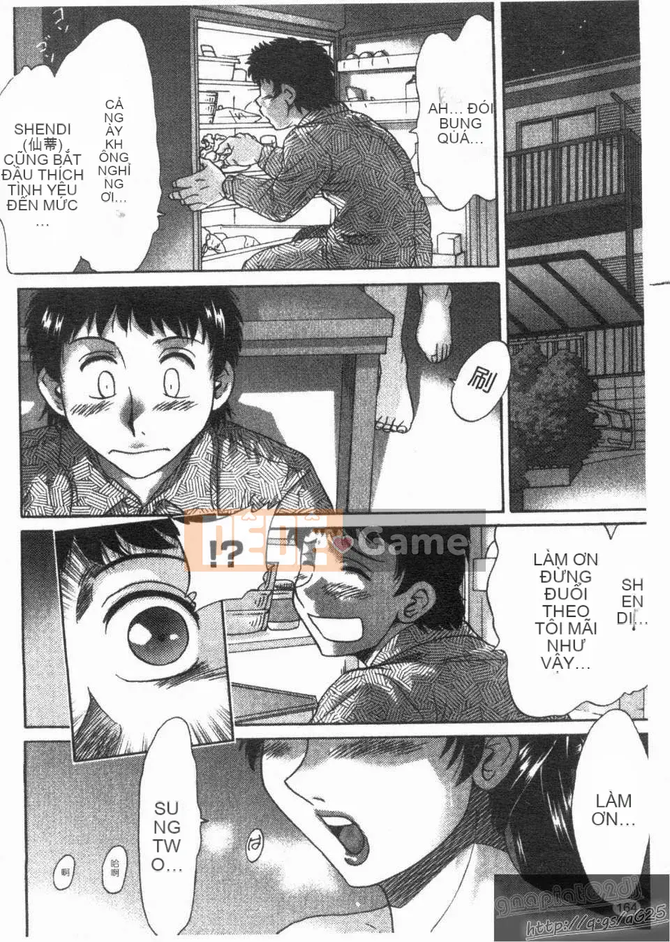 [Champon Miyabi] Futomo TWIN MẸ Tập 01 và Tập 02