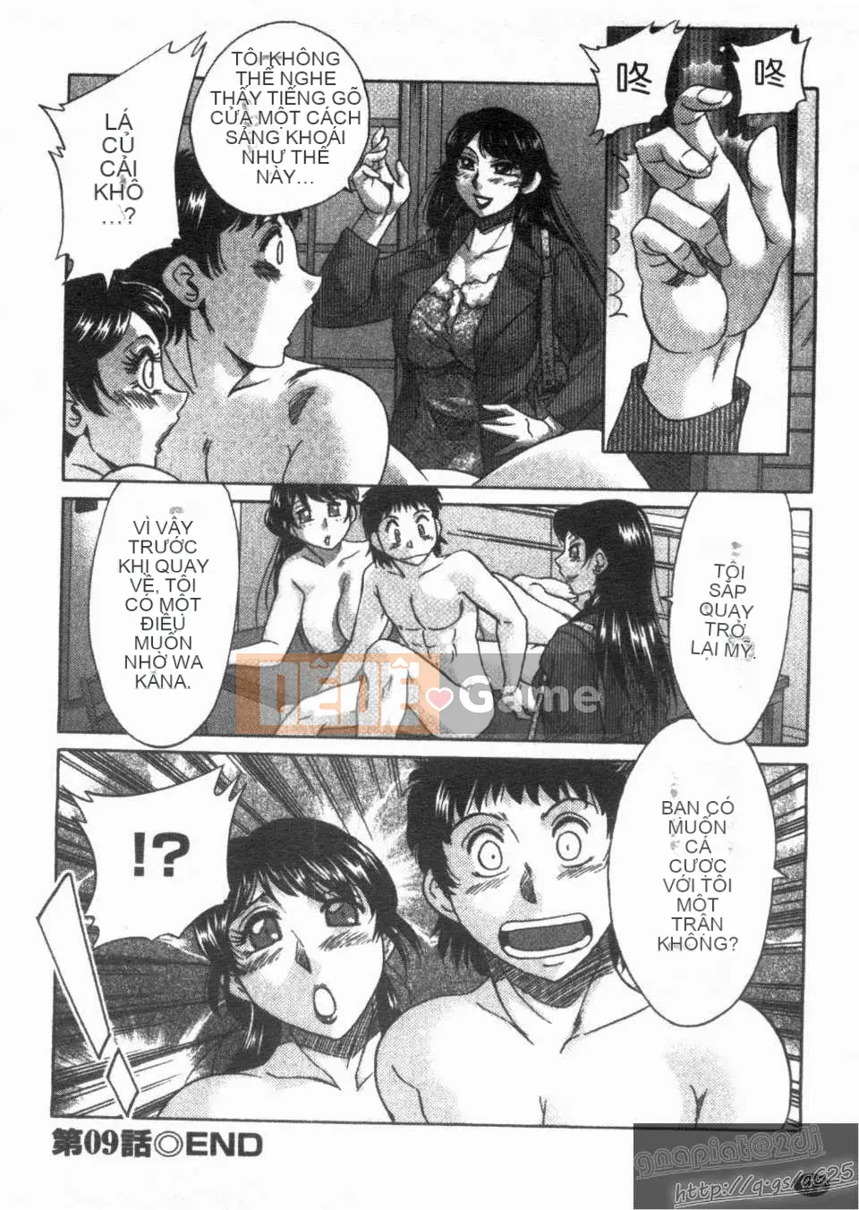 [Champon Miyabi] Futomo TWIN MẸ Tập 01 và Tập 02