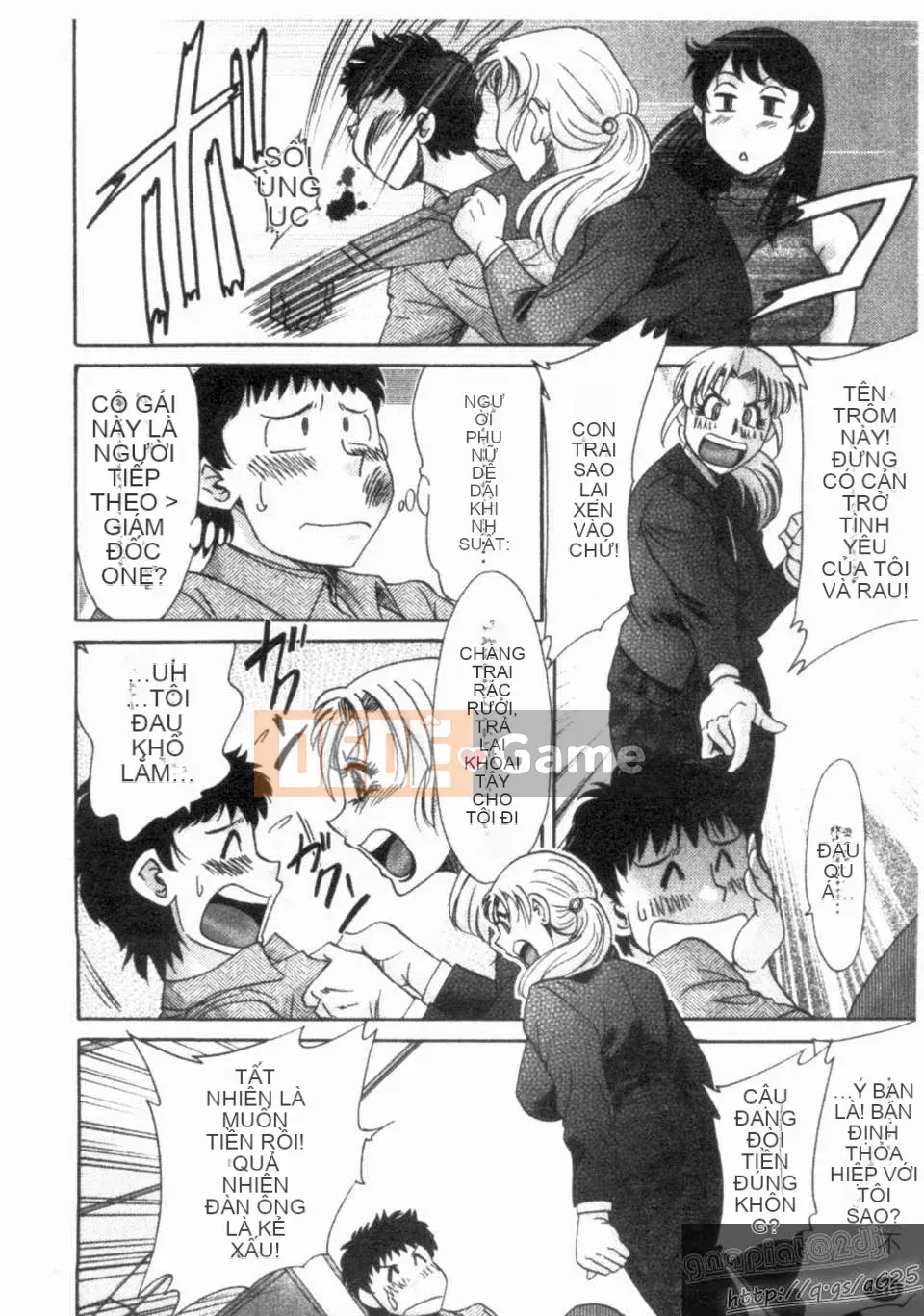 [Champon Miyabi] Futomo TWIN MẸ Tập 01 và Tập 02