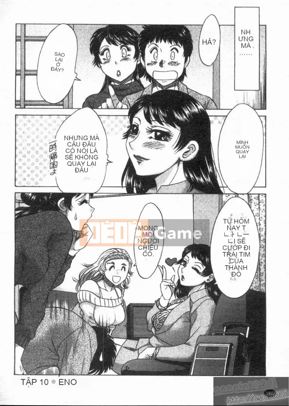 [Champon Miyabi] Futomo TWIN MẸ Tập 01 và Tập 02