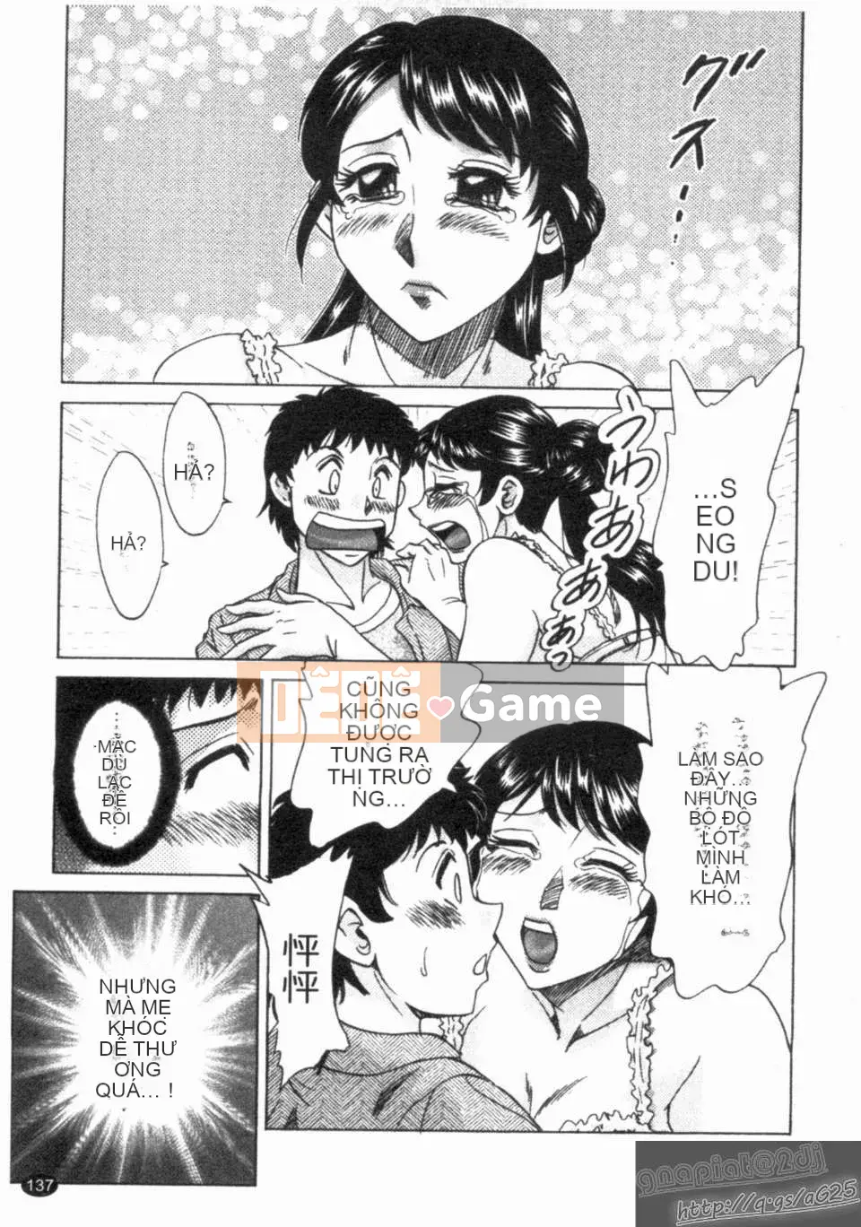 [Champon Miyabi] Futomo TWIN MẸ Tập 01 và Tập 02