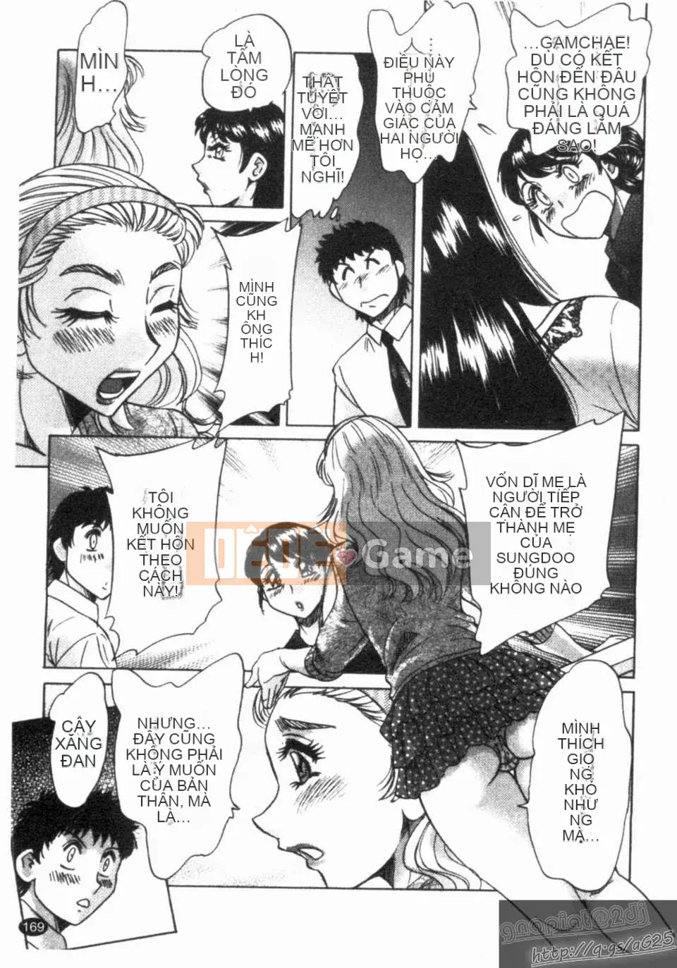 [Champon Miyabi] Futomo TWIN MẸ Tập 01 và Tập 02