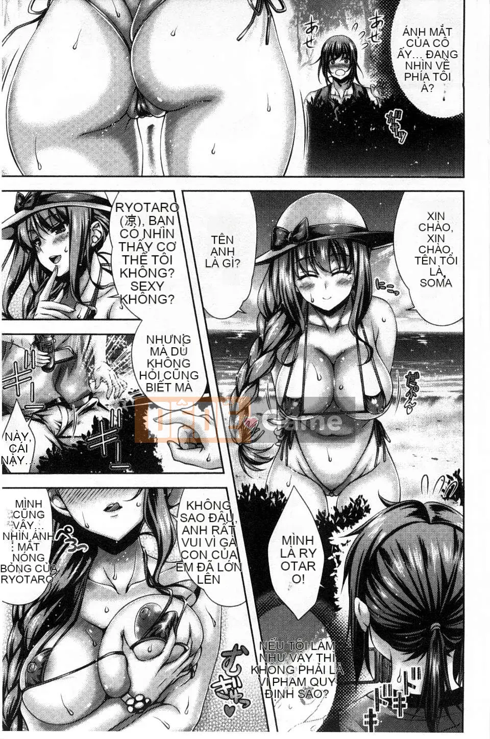 (Truyện tranh người lớn) [Lapis Lazuli] Bộ sưu tập quá nhiều ngọn giáo Estrus.