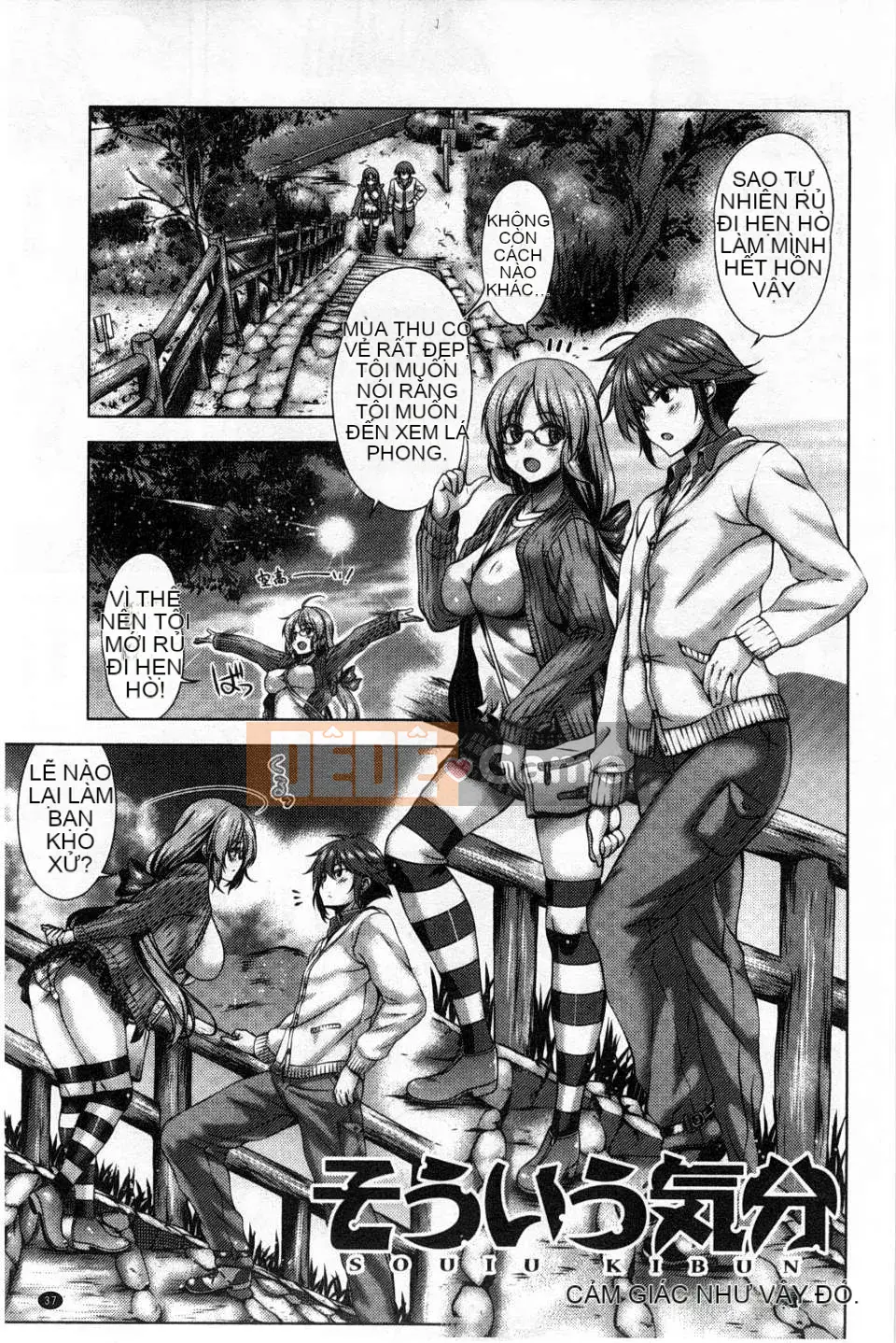 (Truyện tranh người lớn) [Lapis Lazuli] Bộ sưu tập quá nhiều ngọn giáo Estrus.