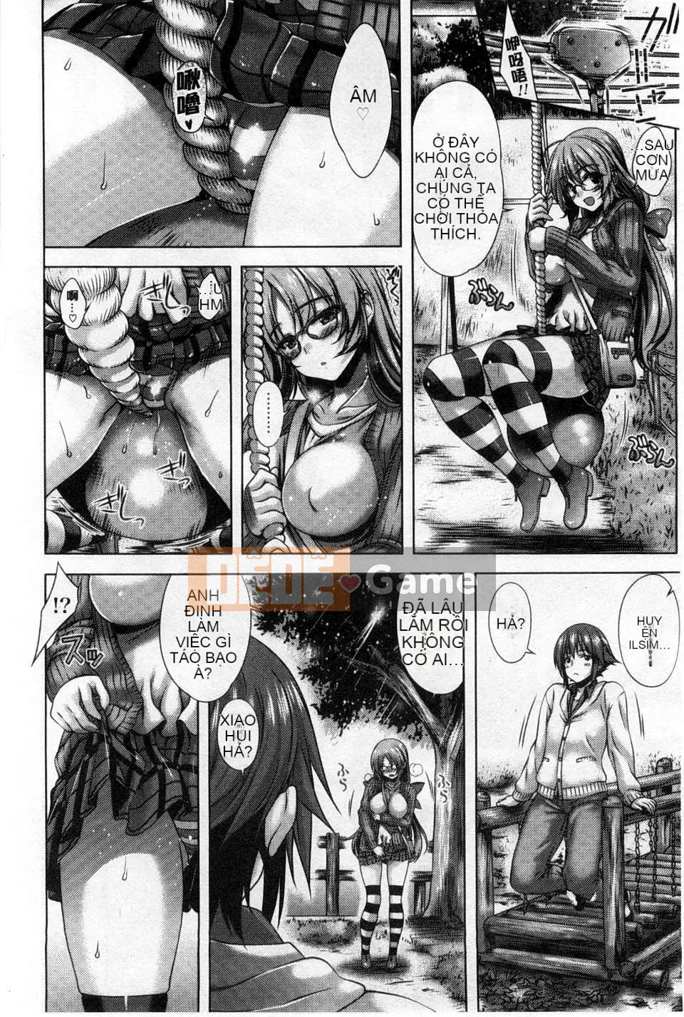 (Truyện tranh người lớn) [Lapis Lazuli] Bộ sưu tập quá nhiều ngọn giáo Estrus.