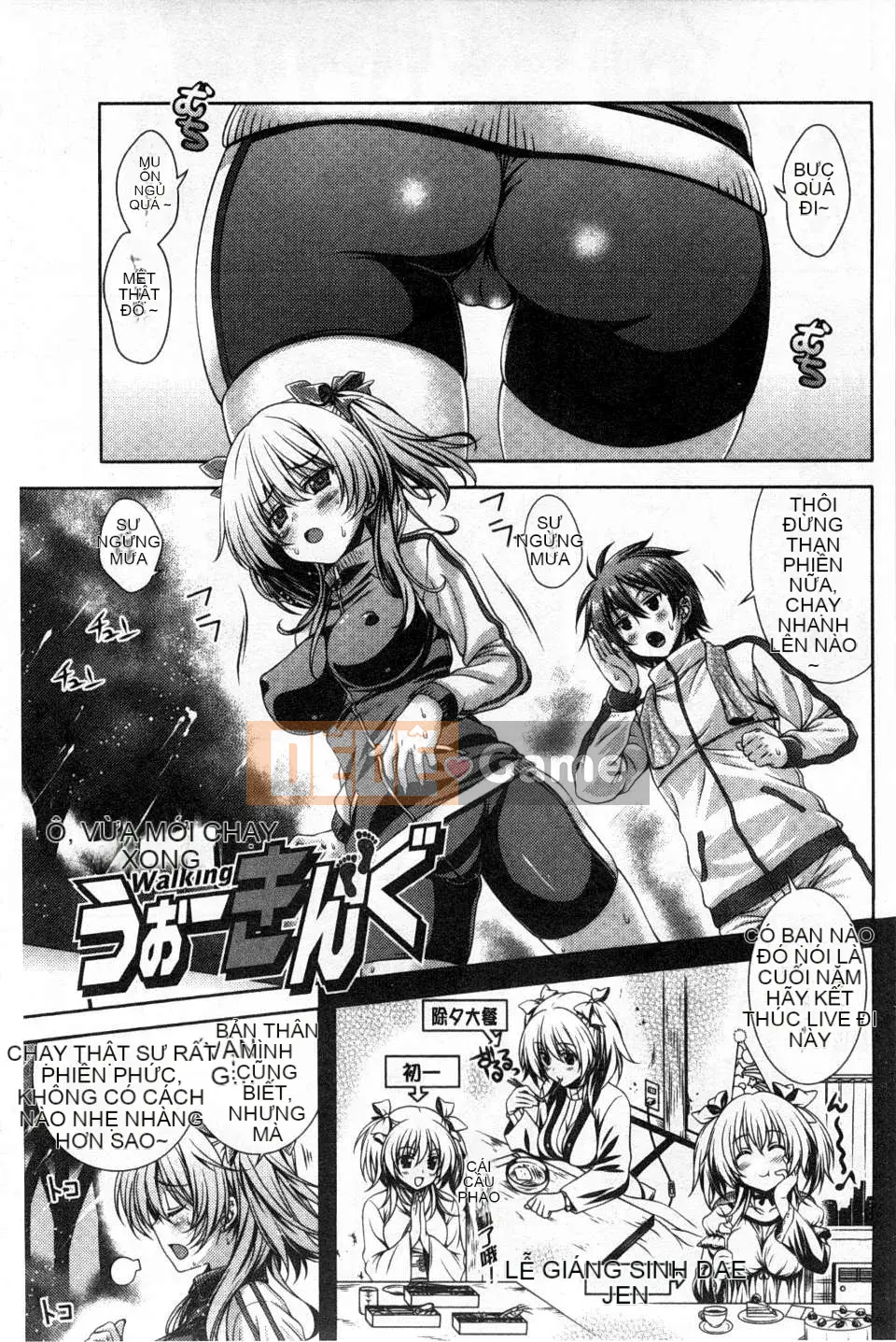 (Truyện tranh người lớn) [Lapis Lazuli] Bộ sưu tập quá nhiều ngọn giáo Estrus.