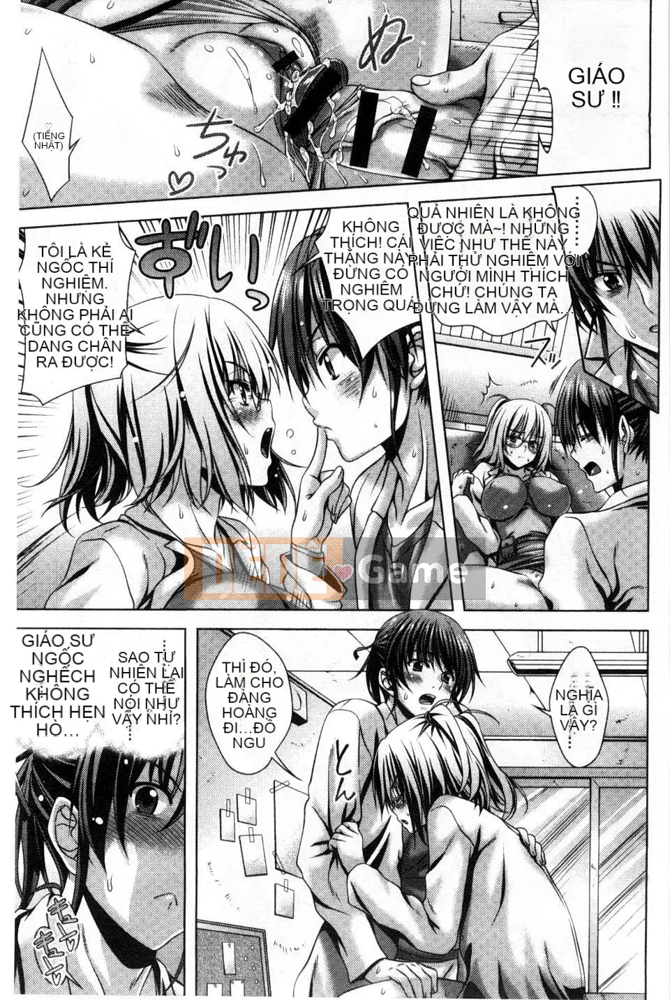 (Truyện tranh người lớn) [Lapis Lazuli] Bộ sưu tập quá nhiều ngọn giáo Estrus.