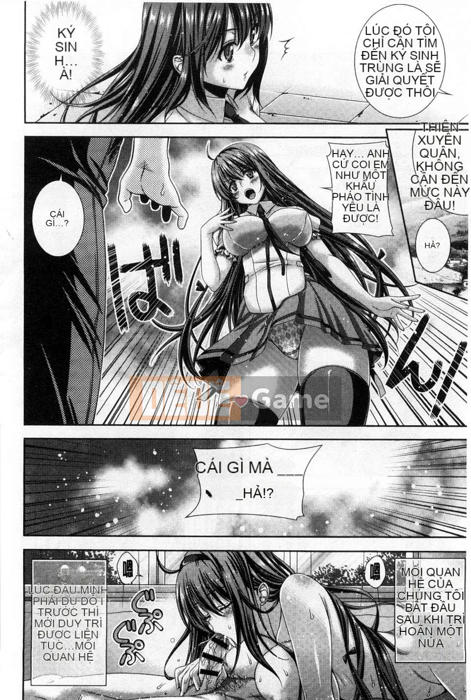 (Truyện tranh người lớn) [Lapis Lazuli] Bộ sưu tập quá nhiều ngọn giáo Estrus.