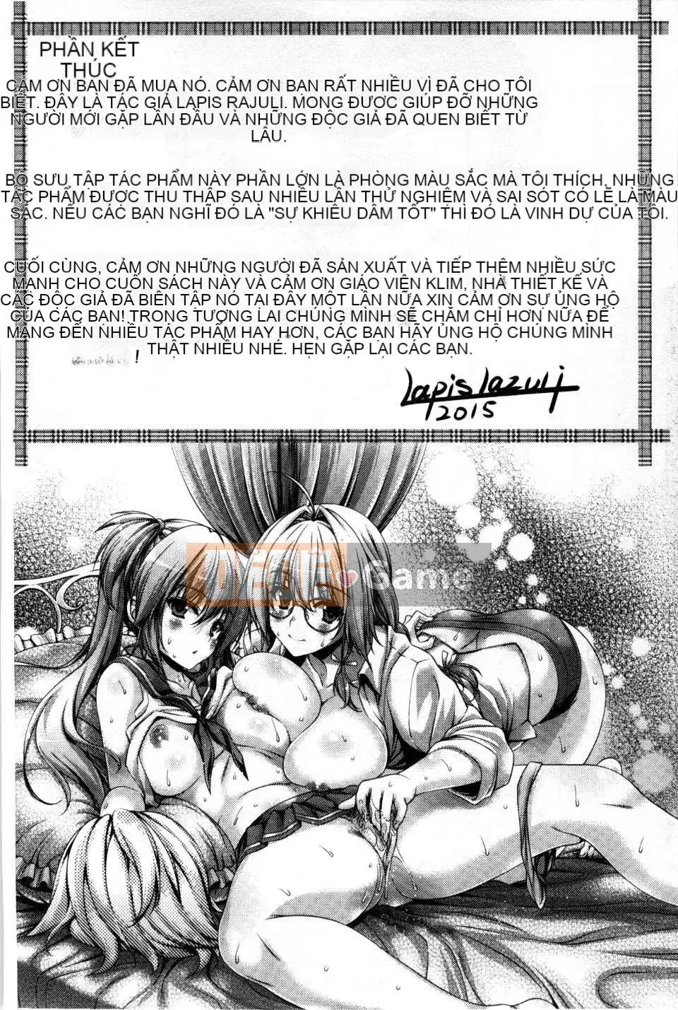 (Truyện tranh người lớn) [Lapis Lazuli] Bộ sưu tập quá nhiều ngọn giáo Estrus.