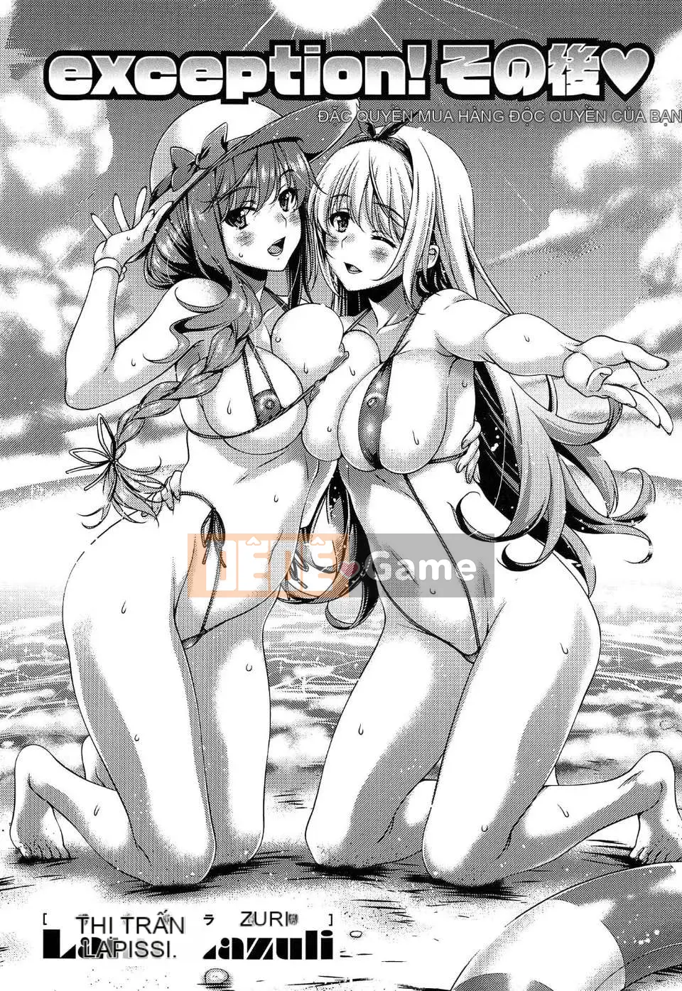 (Truyện tranh người lớn) [Lapis Lazuli] Bộ sưu tập quá nhiều ngọn giáo Estrus.