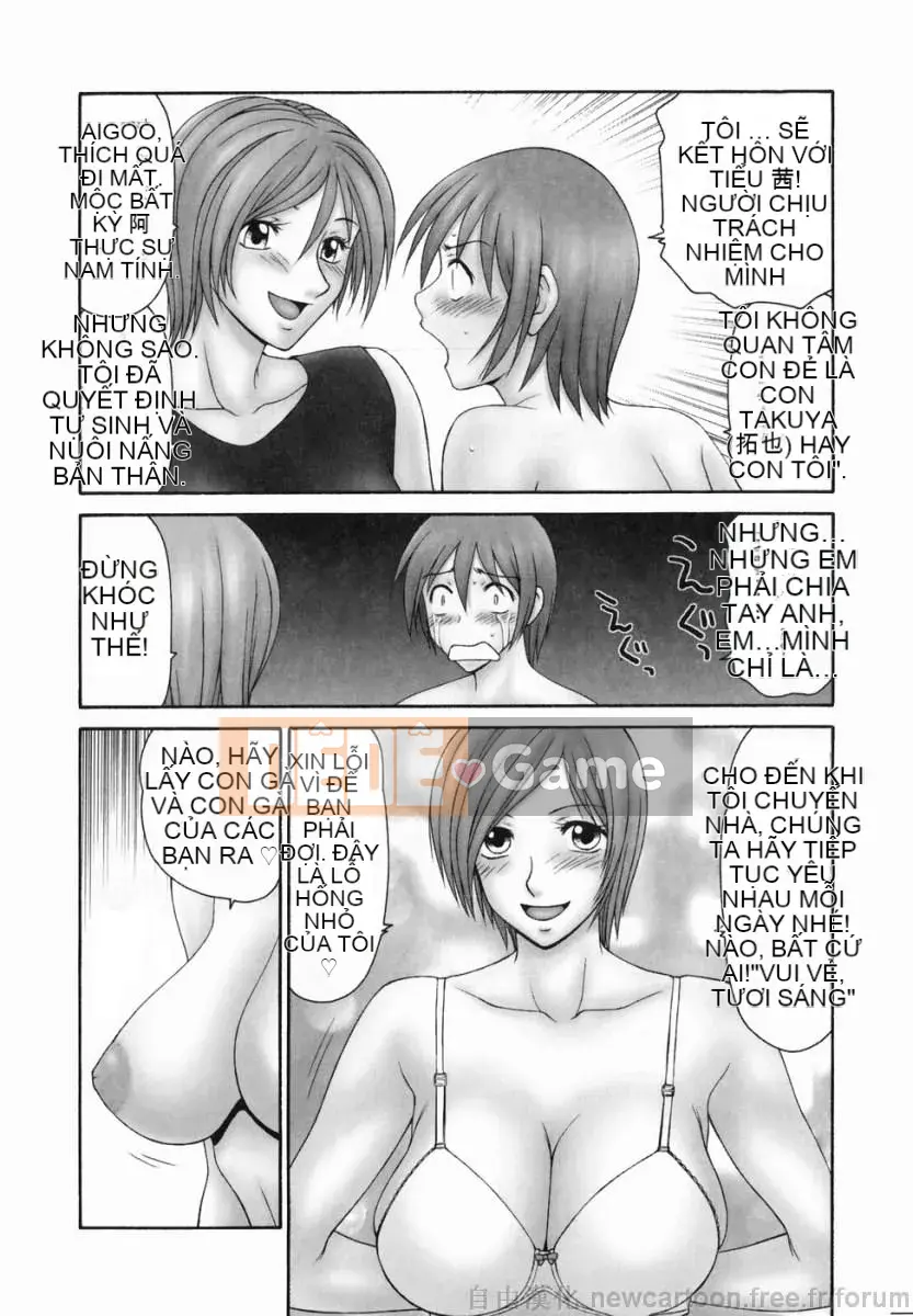 [Ikoma Ippei] Hàng xóm Okutama