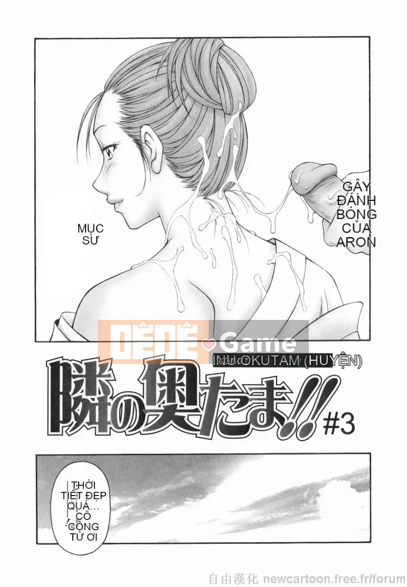 [Ikoma Ippei] Hàng xóm Okutama