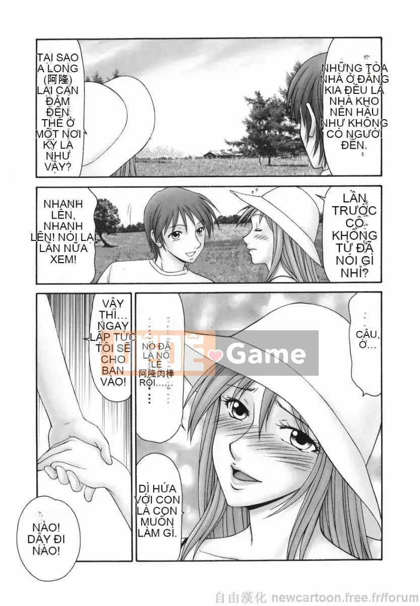 [Ikoma Ippei] Hàng xóm Okutama