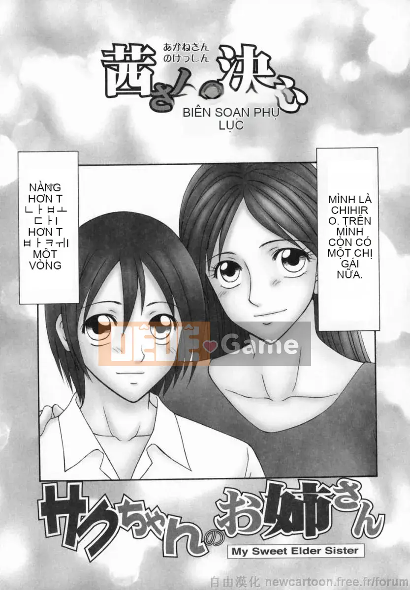 [Ikoma Ippei] Hàng xóm Okutama