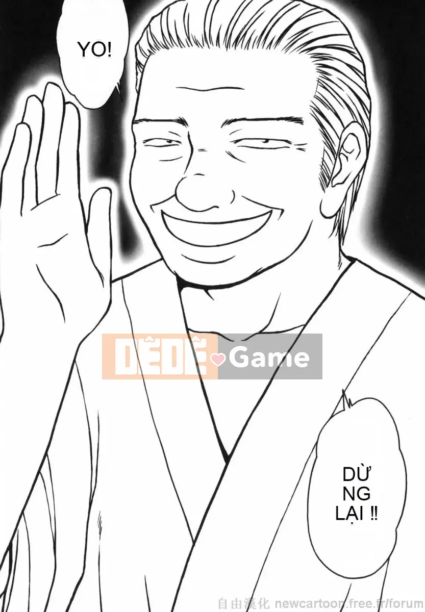 [Ikoma Ippei] Hàng xóm Okutama