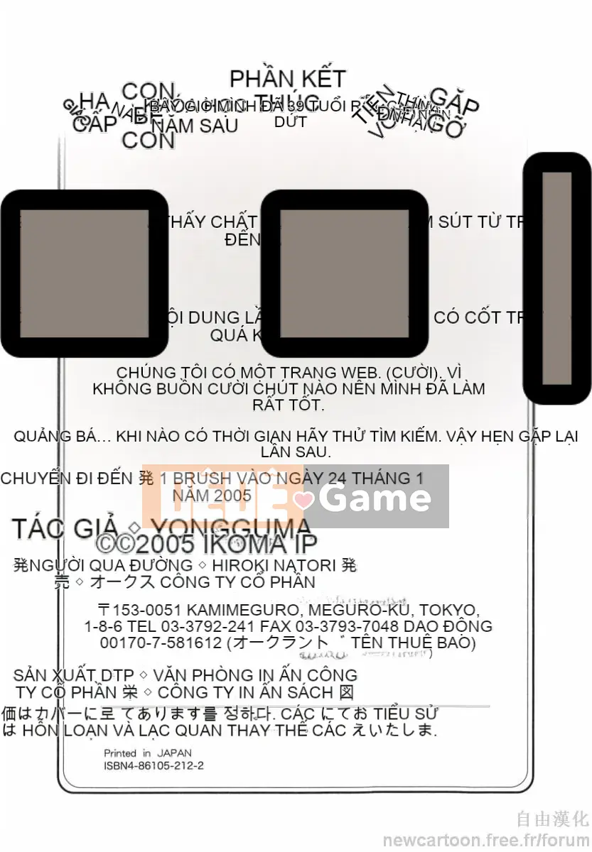 [Ikoma Ippei] Hàng xóm Okutama