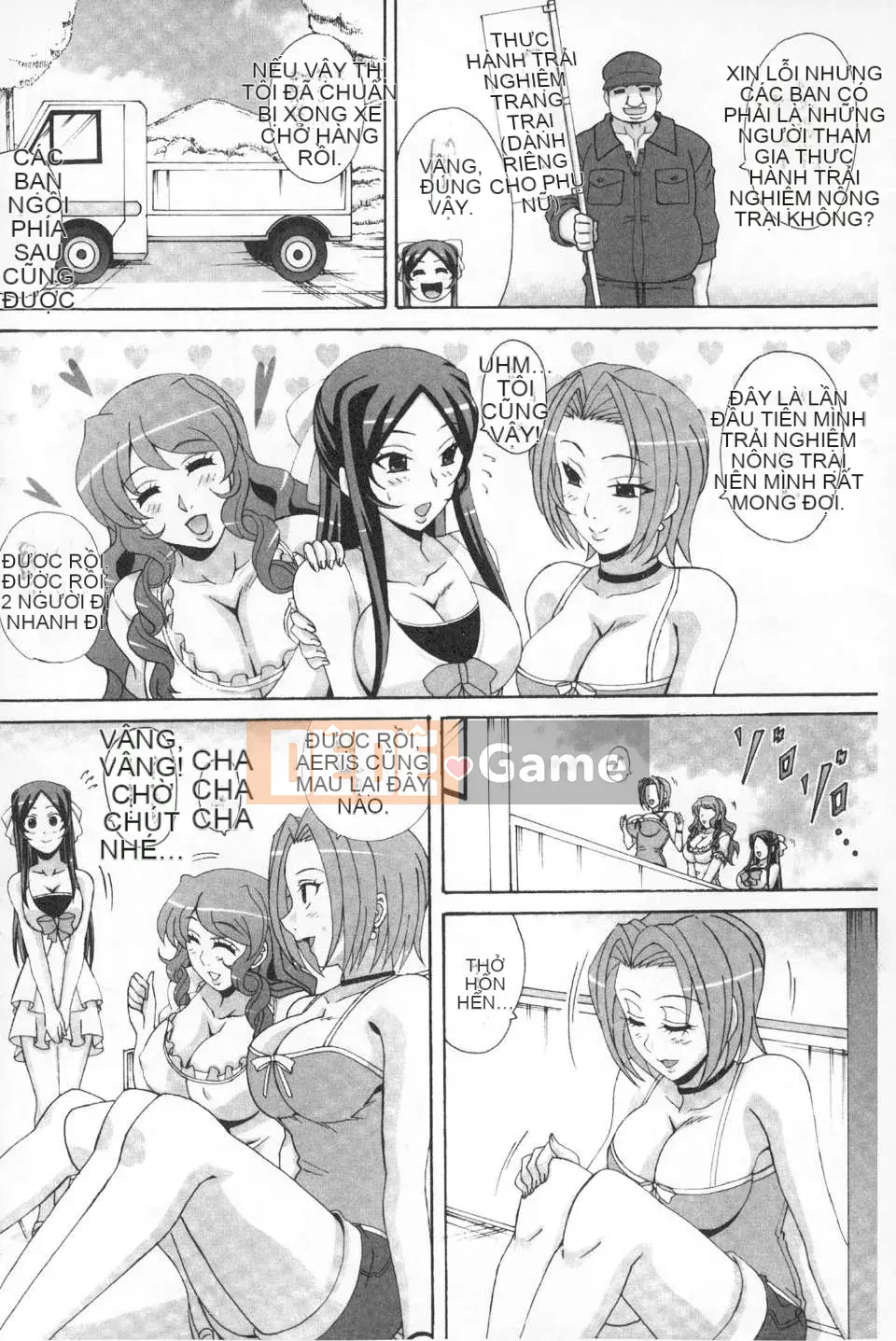 [Ganakura Homu] Paizuri Holstein