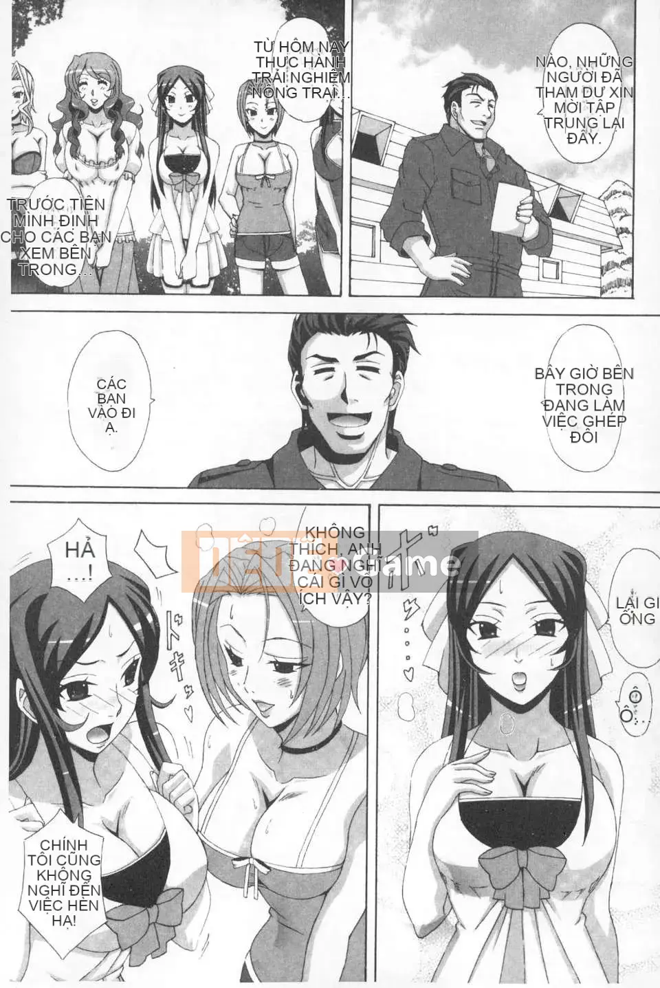 [Ganakura Homu] Paizuri Holstein