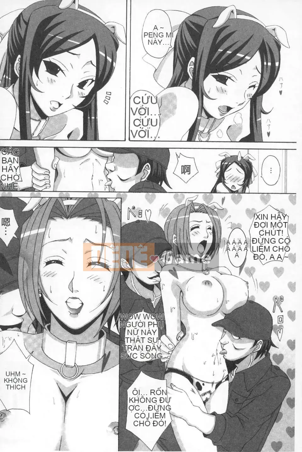 [Ganakura Homu] Paizuri Holstein