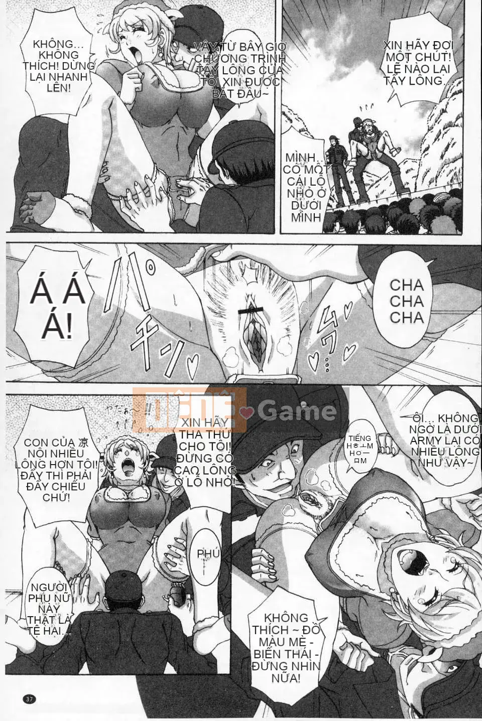 [Ganakura Homu] Paizuri Holstein