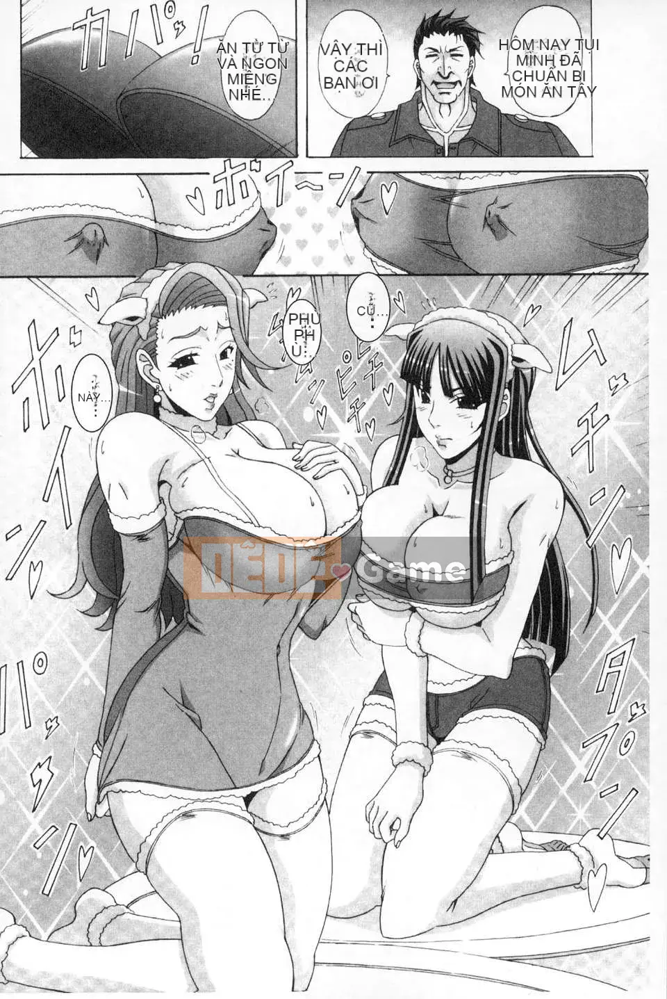 [Ganakura Homu] Paizuri Holstein