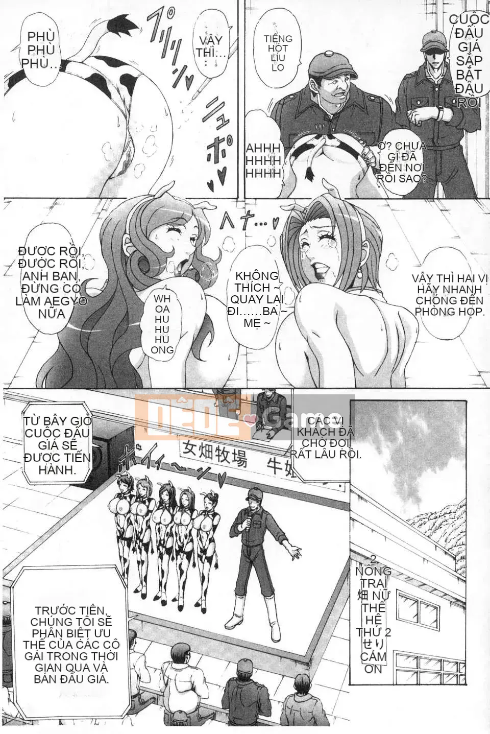 [Ganakura Homu] Paizuri Holstein