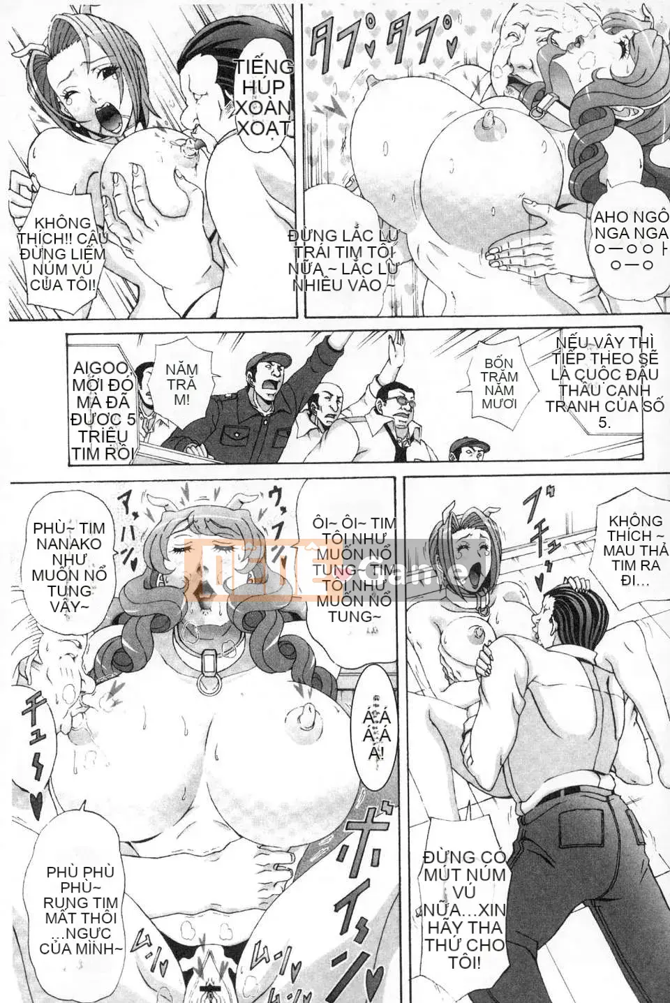 [Ganakura Homu] Paizuri Holstein