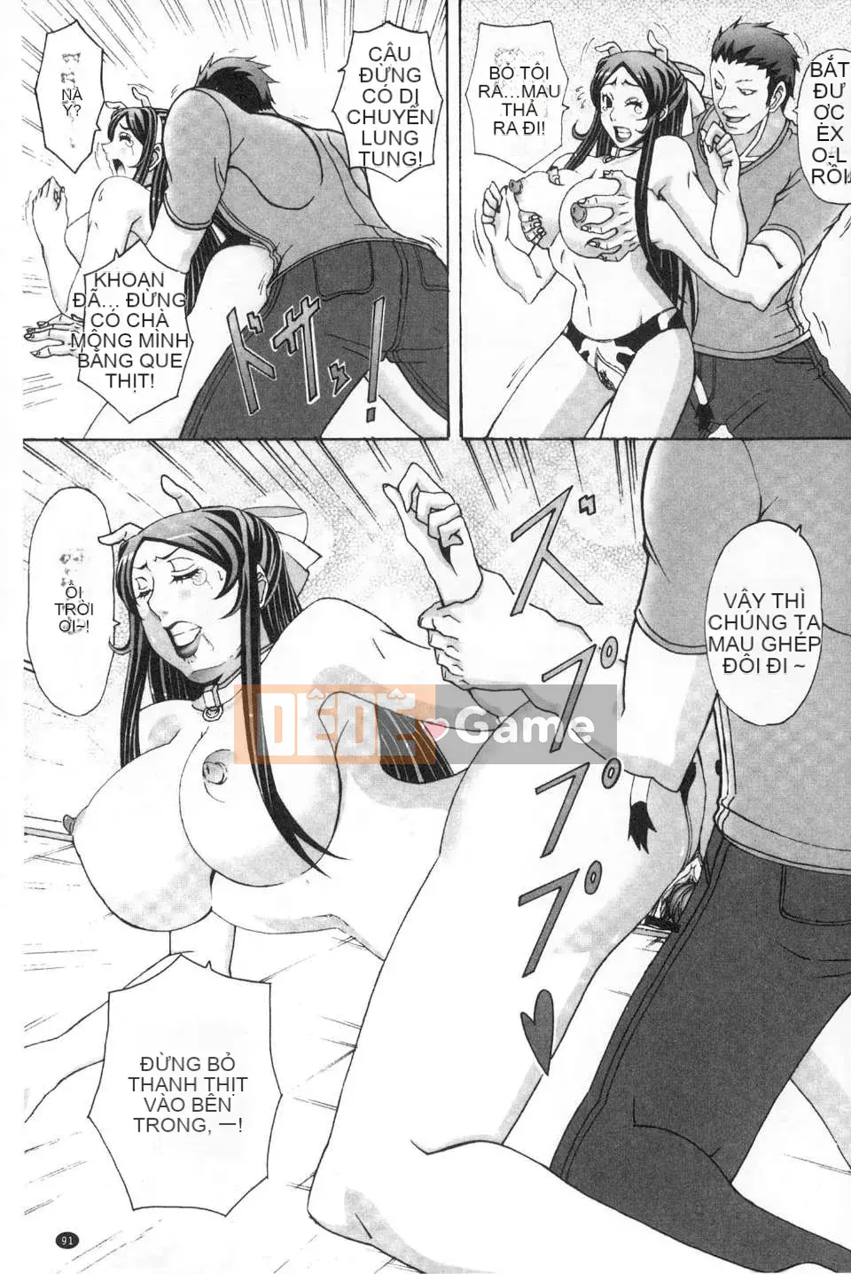 [Ganakura Homu] Paizuri Holstein