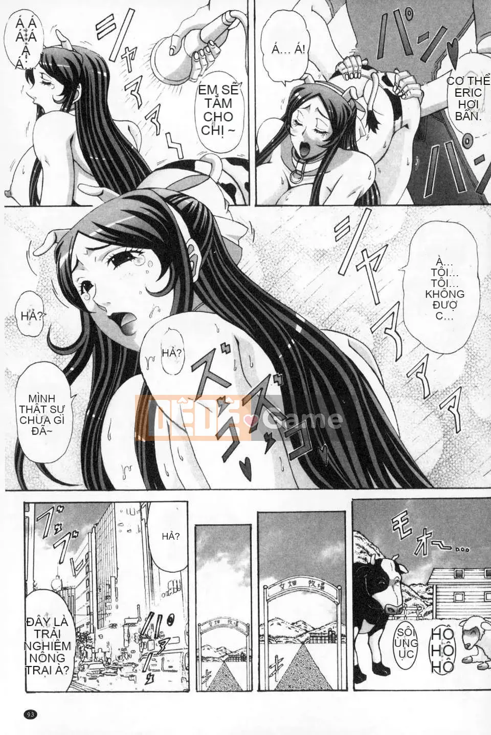 [Ganakura Homu] Paizuri Holstein