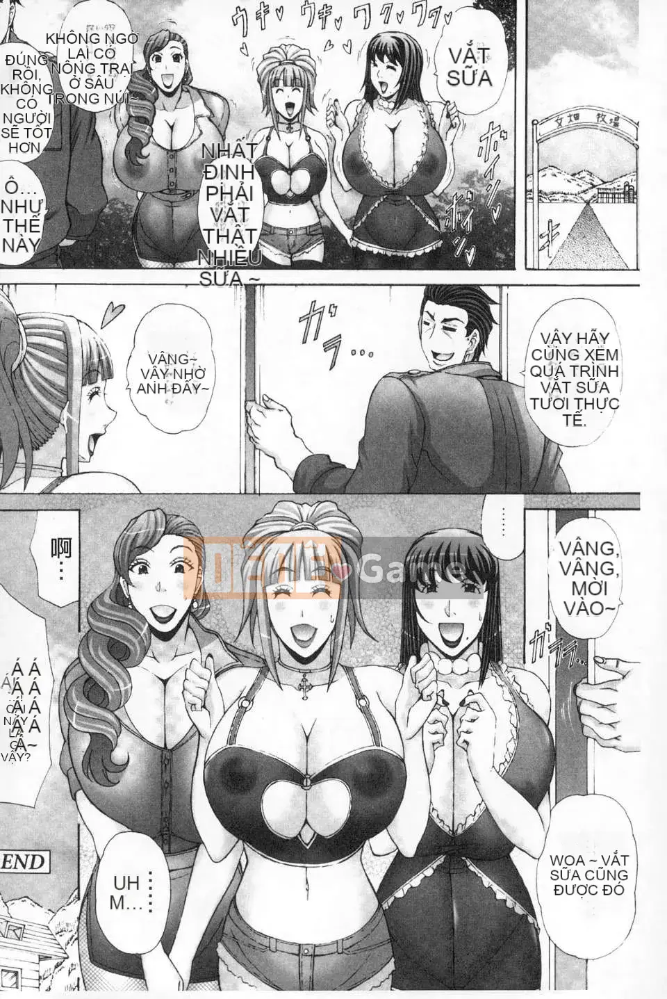 [Ganakura Homu] Paizuri Holstein