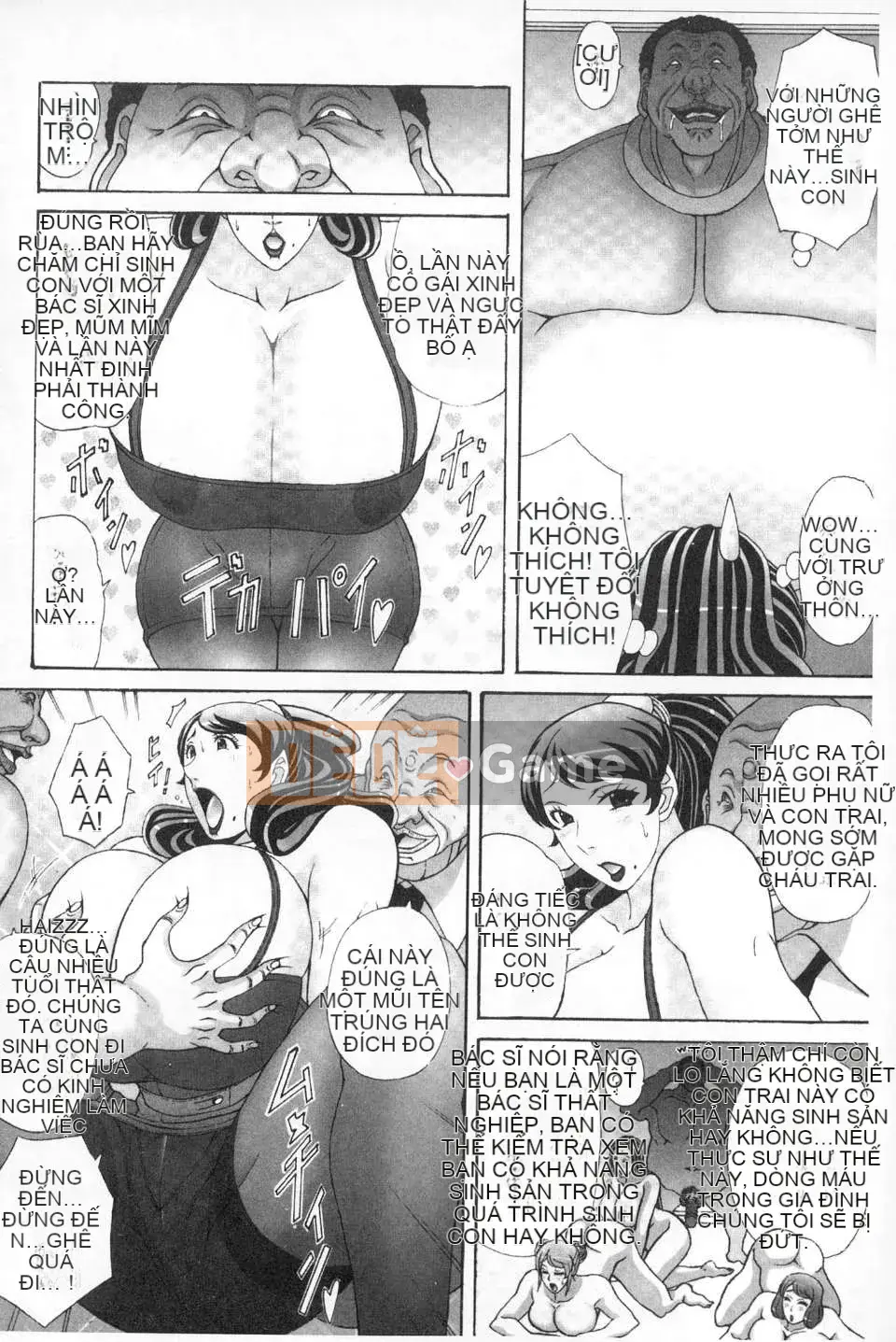 [Ganakura Homu] Paizuri Holstein