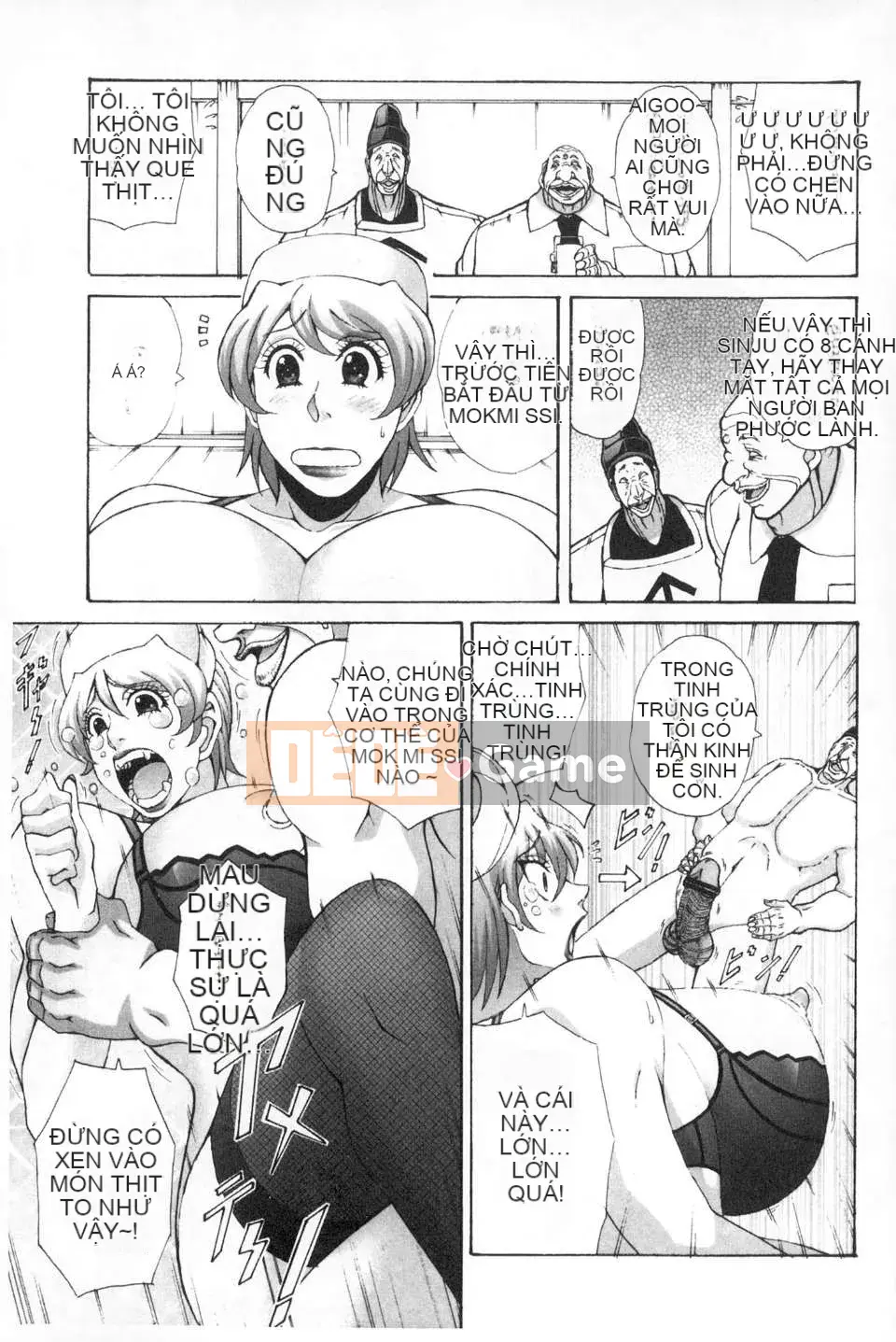 [Ganakura Homu] Paizuri Holstein