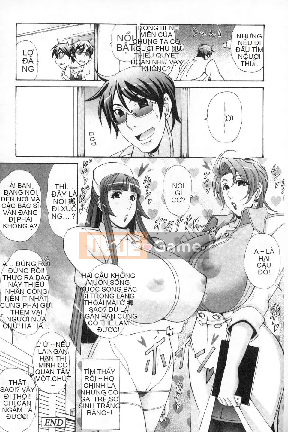 [Ganakura Homu] Paizuri Holstein