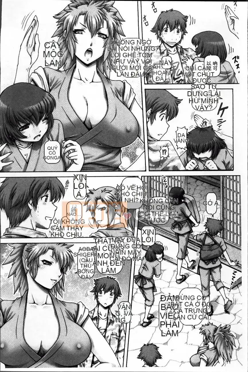 [TYPE.90] Tamahime của Yokan