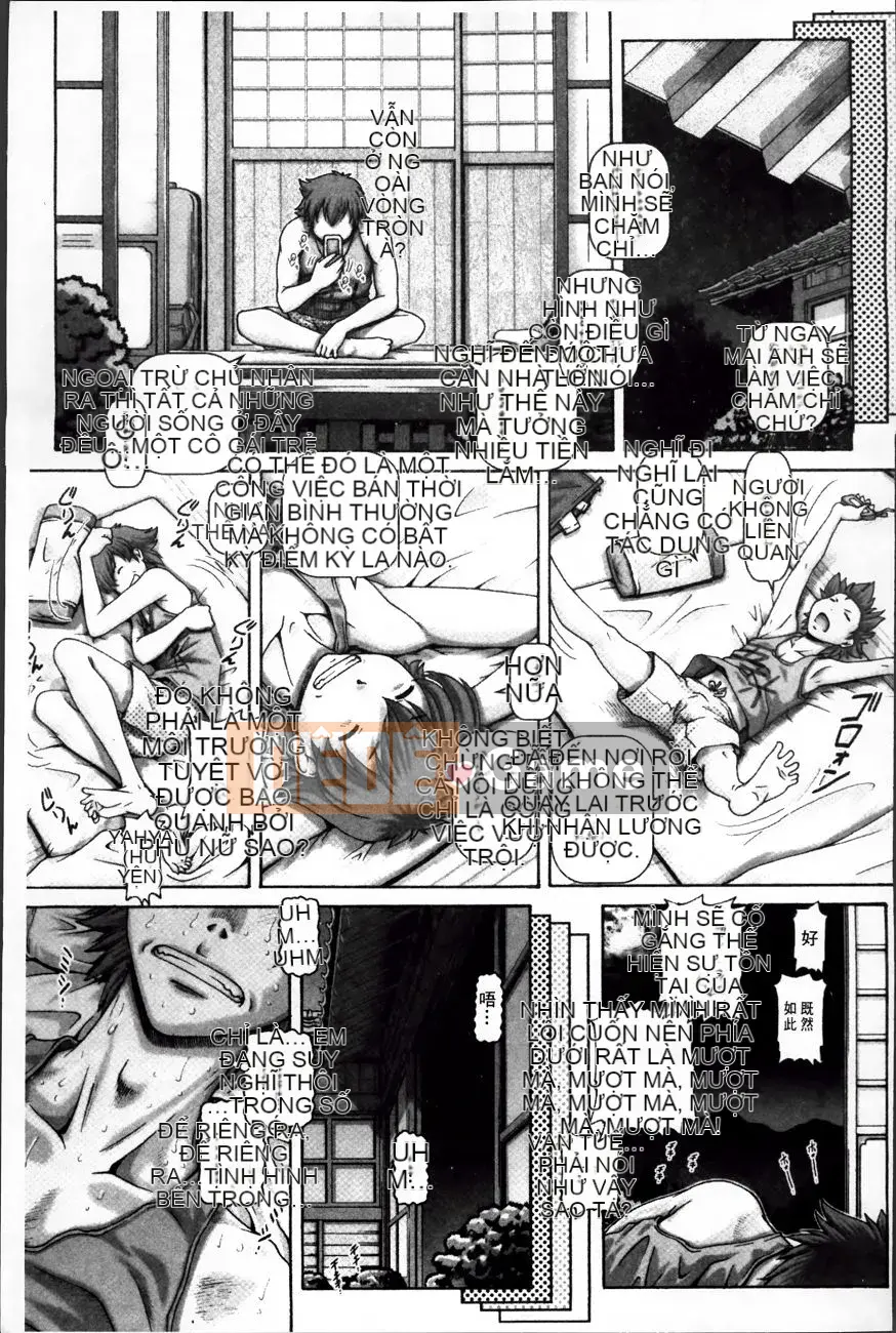 [TYPE.90] Tamahime của Yokan