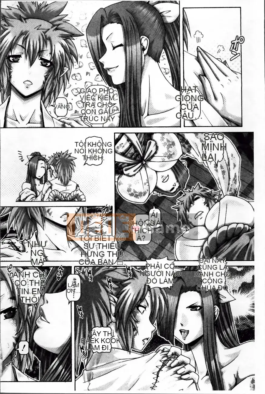 [TYPE.90] Tamahime của Yokan