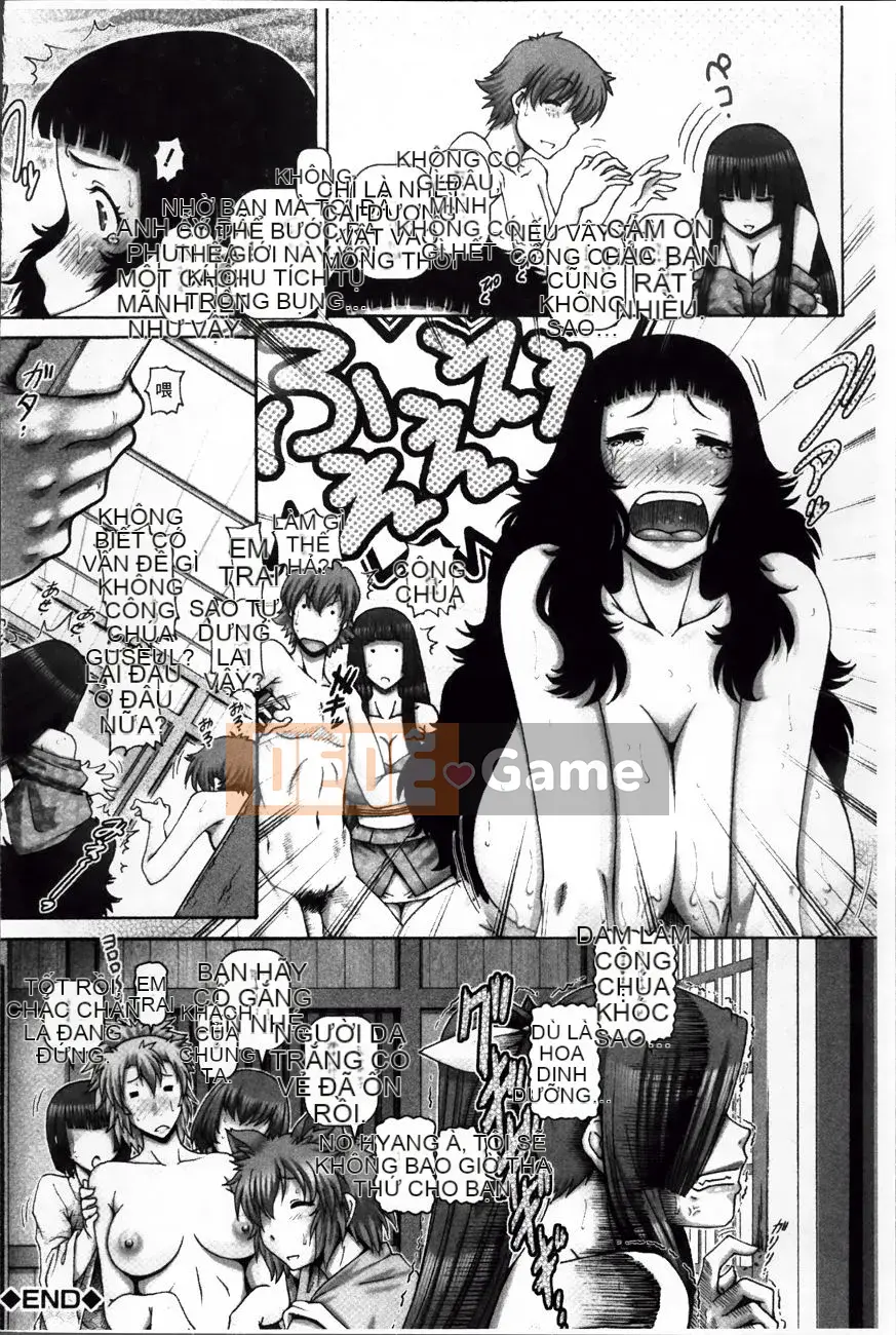 [TYPE.90] Tamahime của Yokan