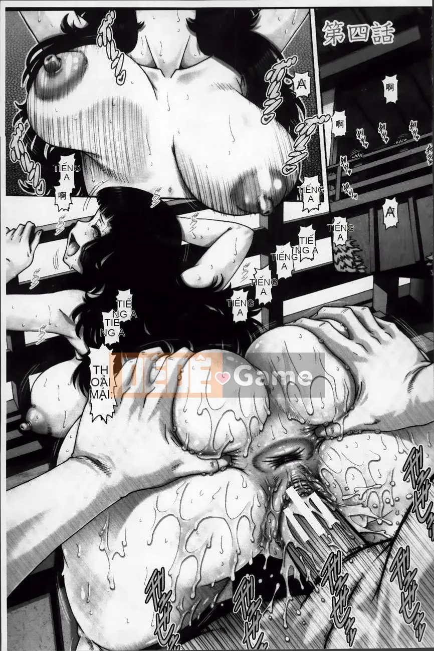 [TYPE.90] Tamahime của Yokan